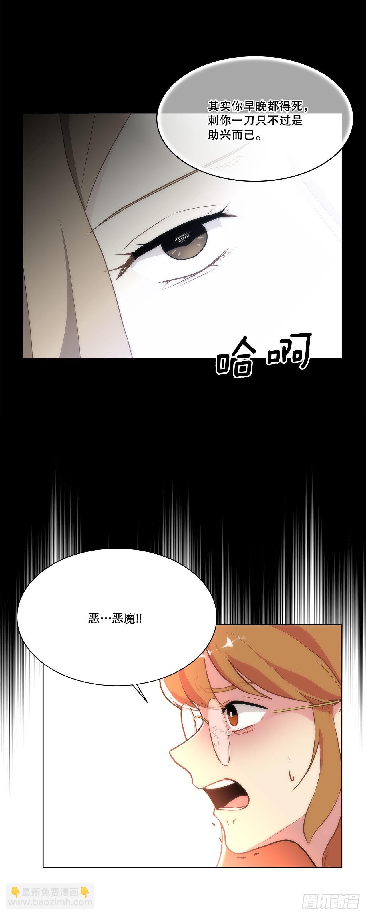 27.复活善熙