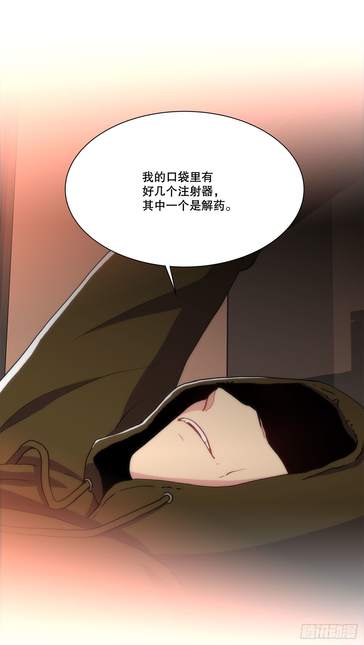 27.复活善熙