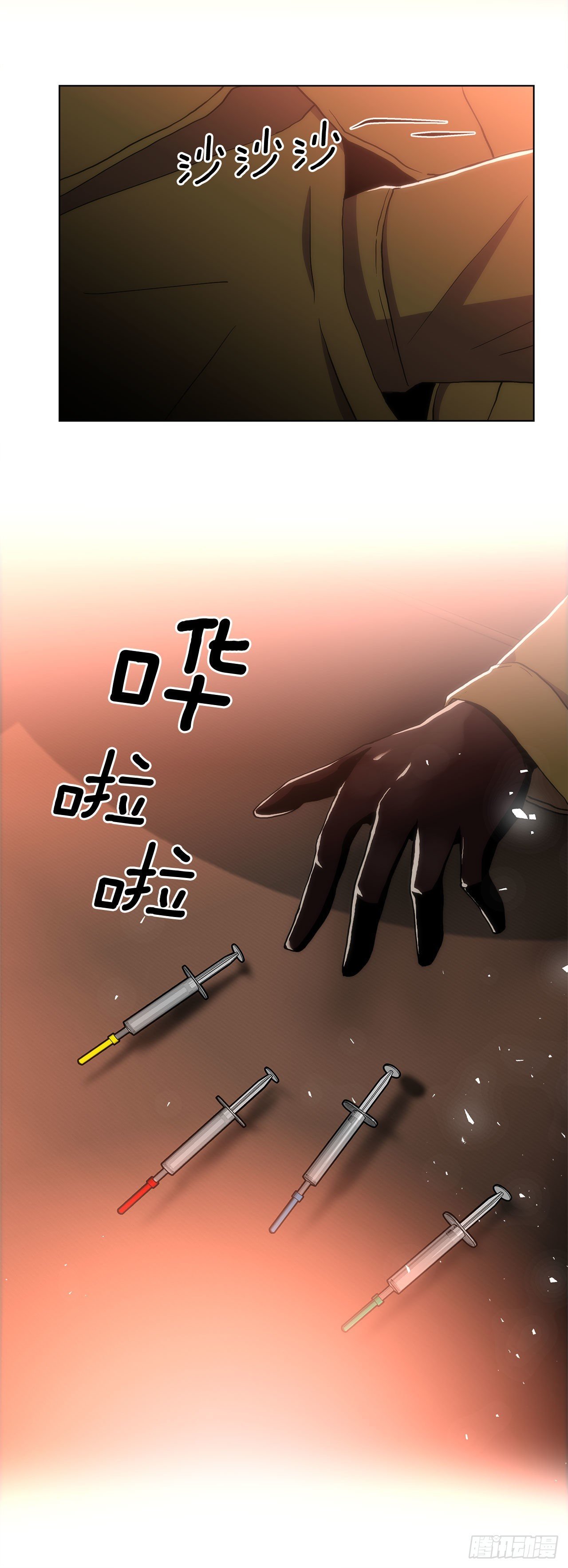 27.复活善熙