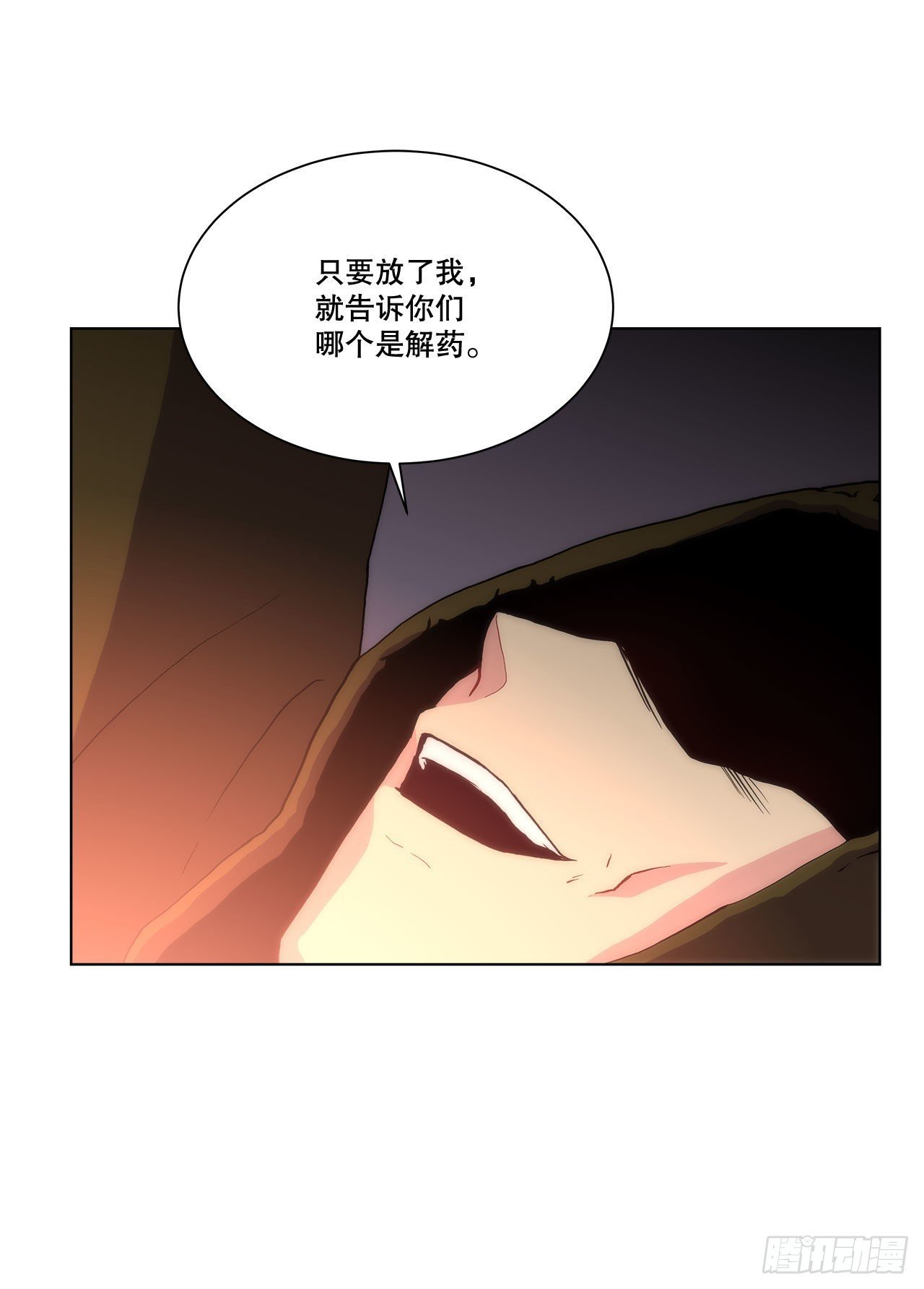 27.复活善熙