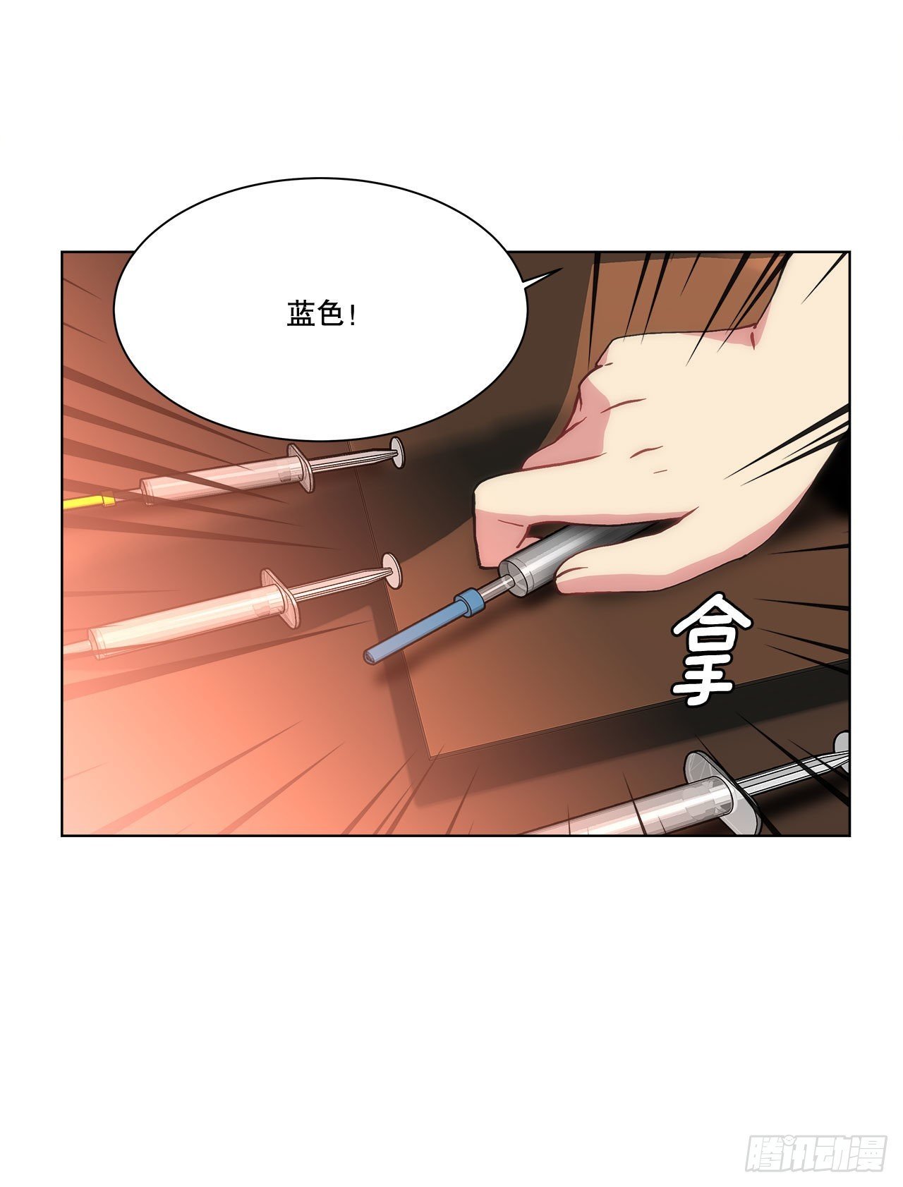 27.复活善熙