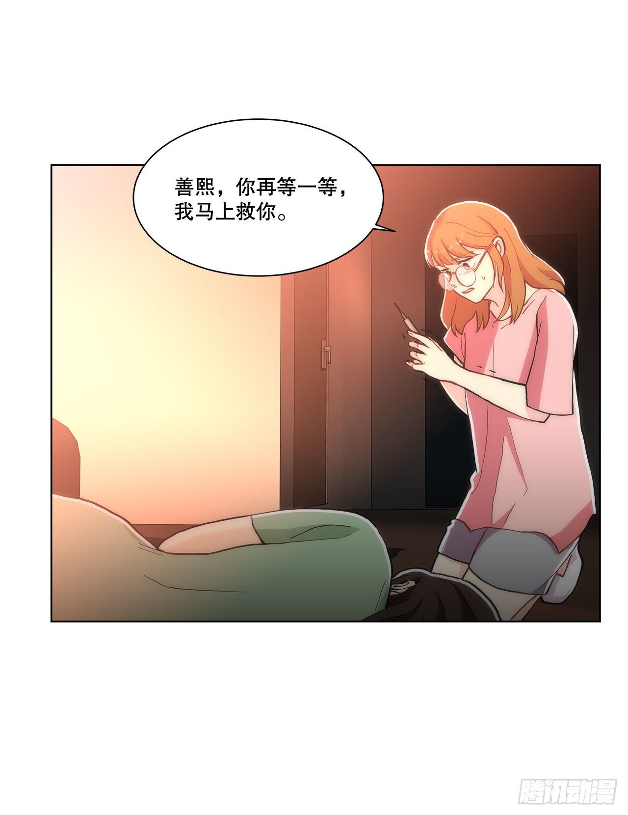 27.复活善熙