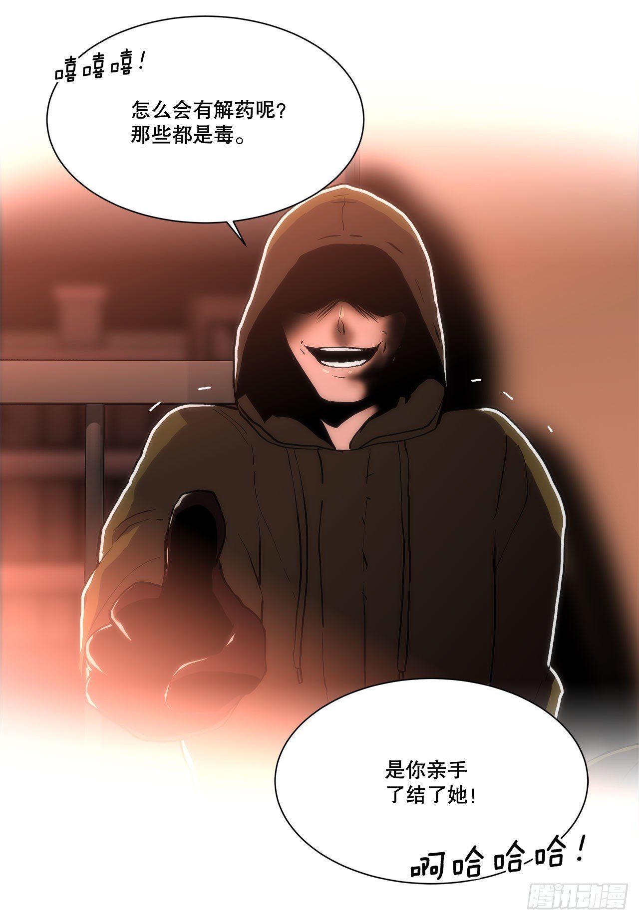 27.复活善熙