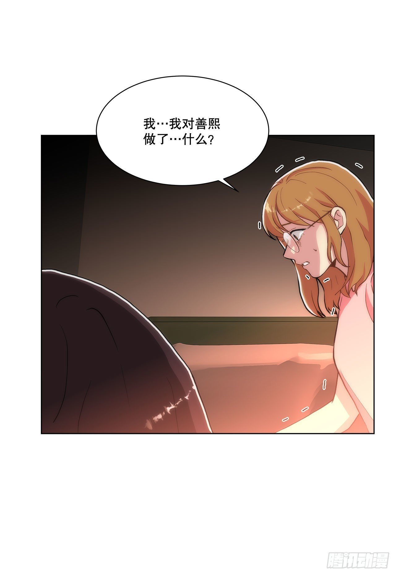 27.复活善熙