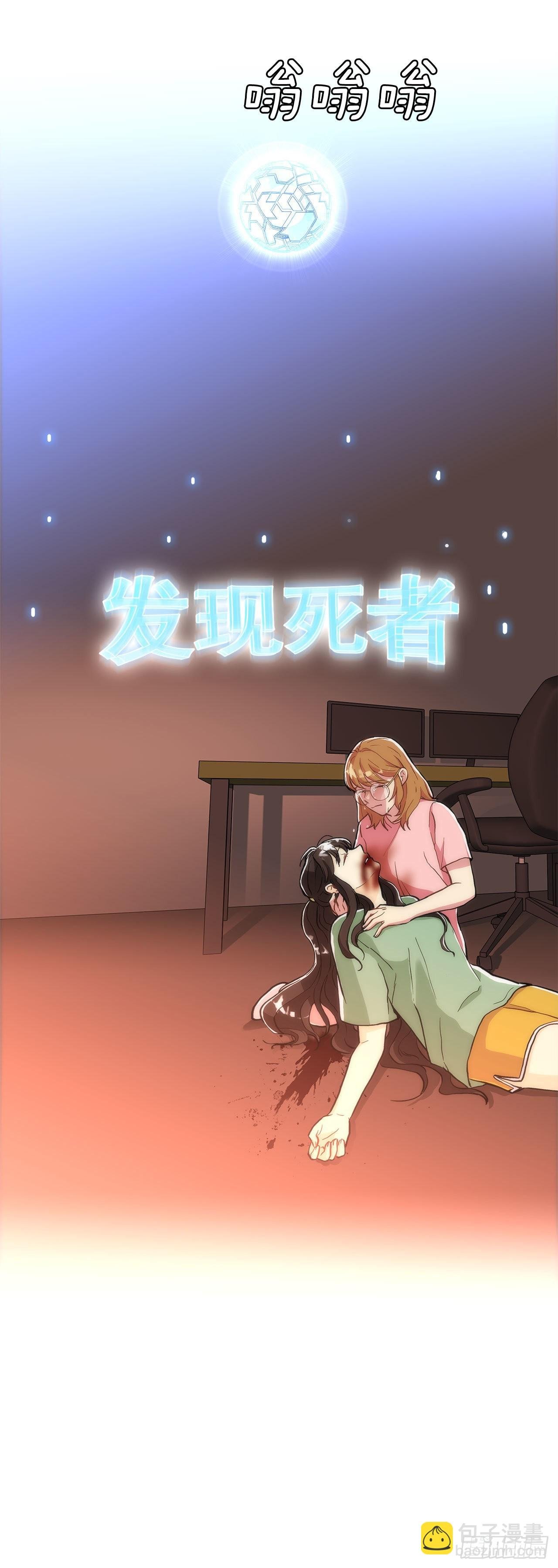 27.复活善熙