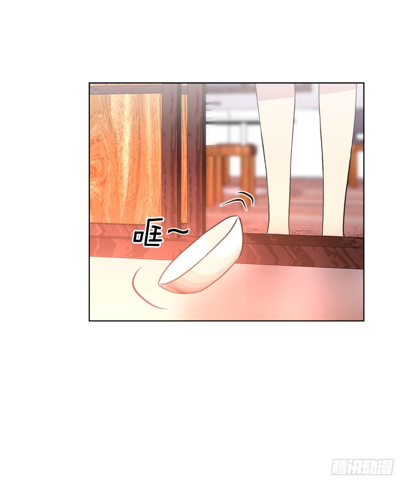 28.善熙变成男人