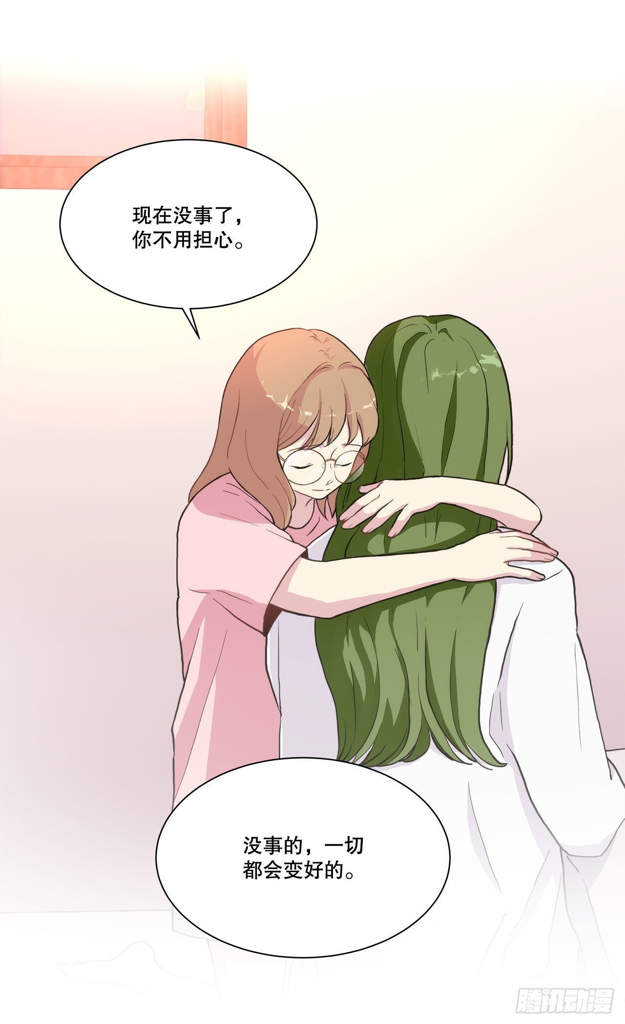 28.善熙变成男人