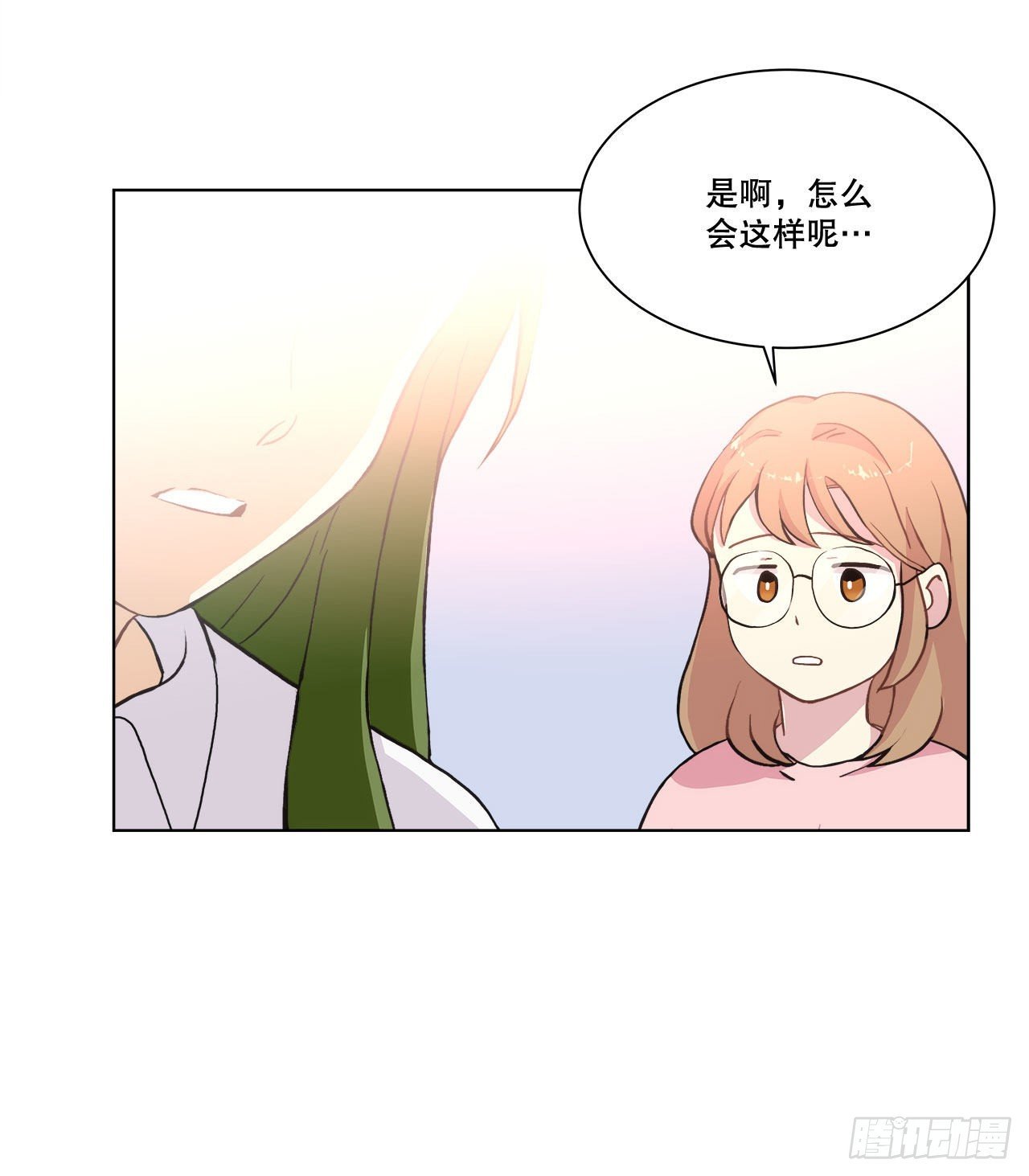 28.善熙变成男人
