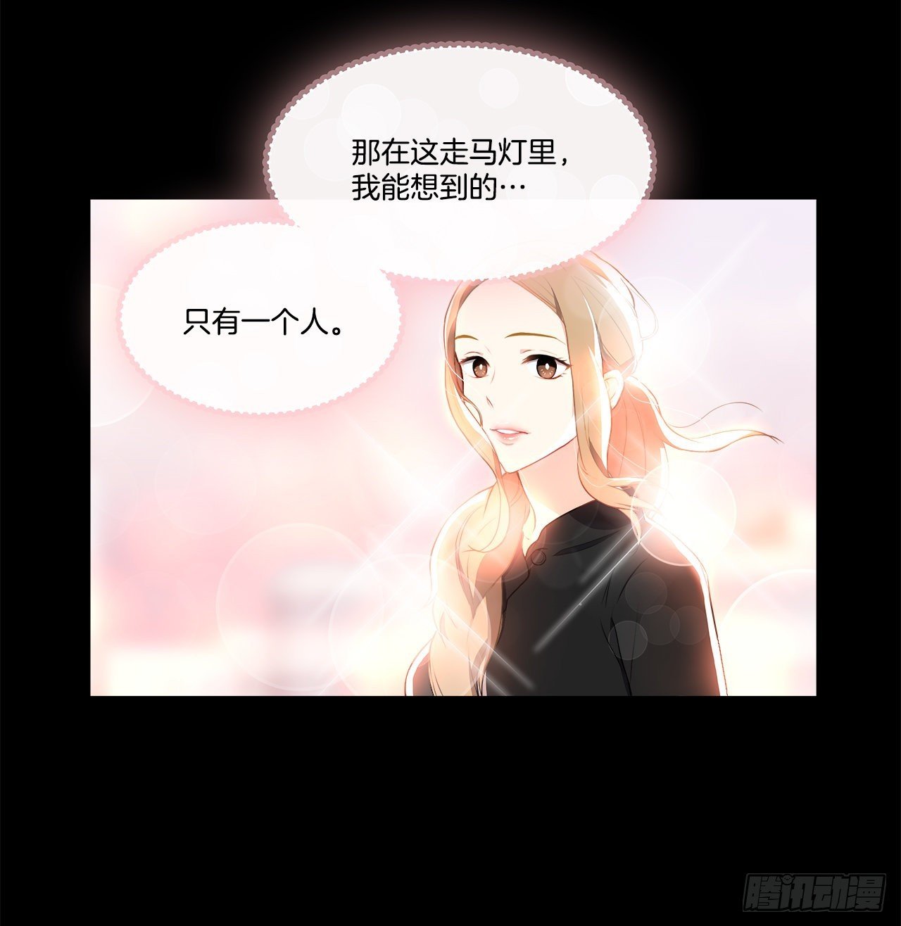 2.复活
