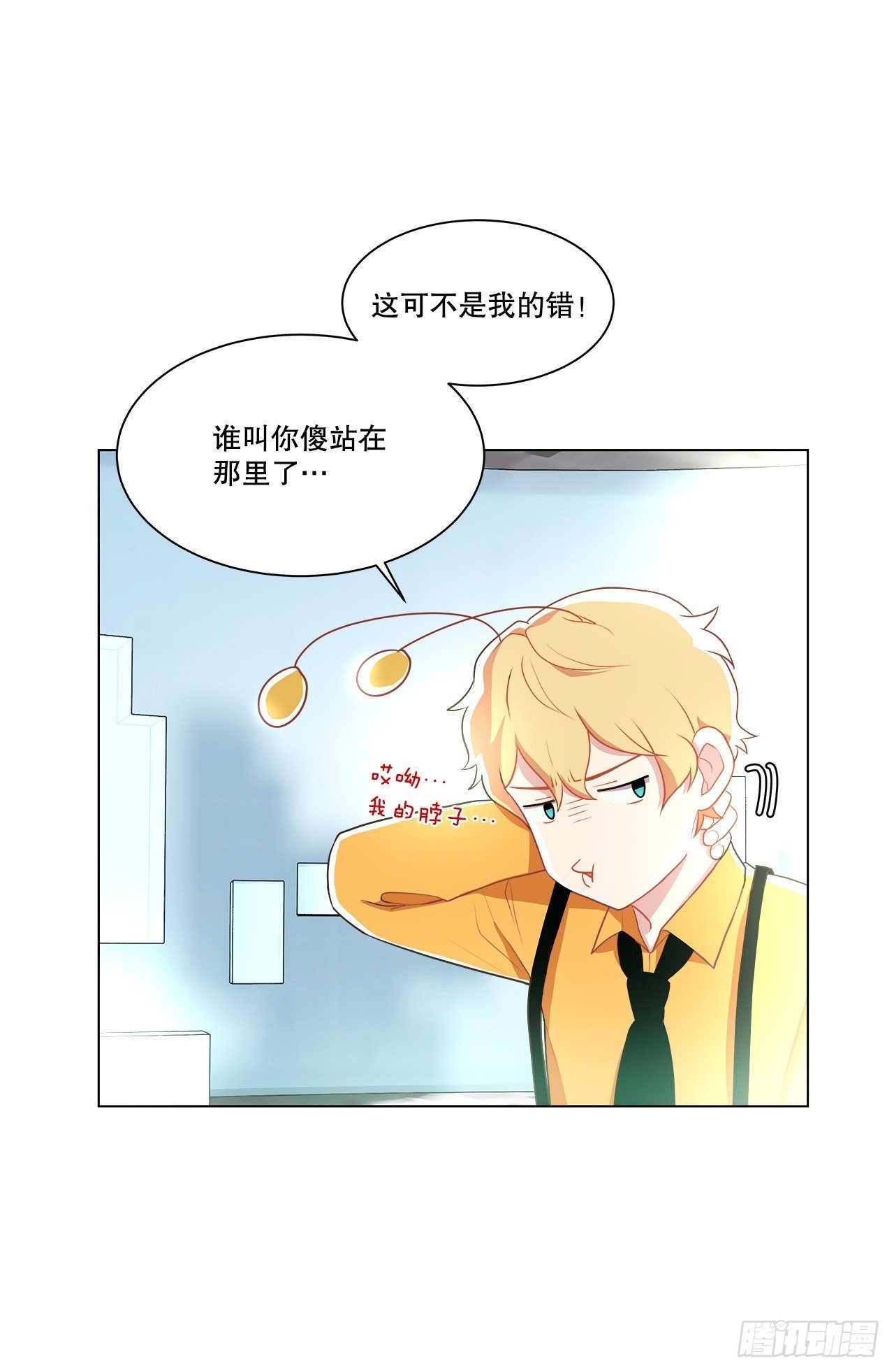 2.复活