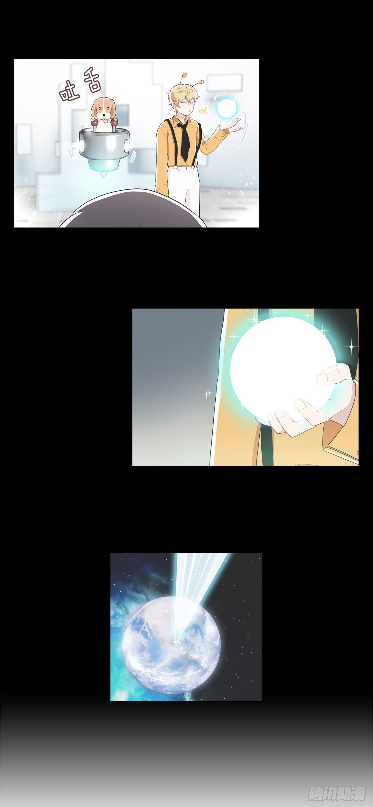 2.复活