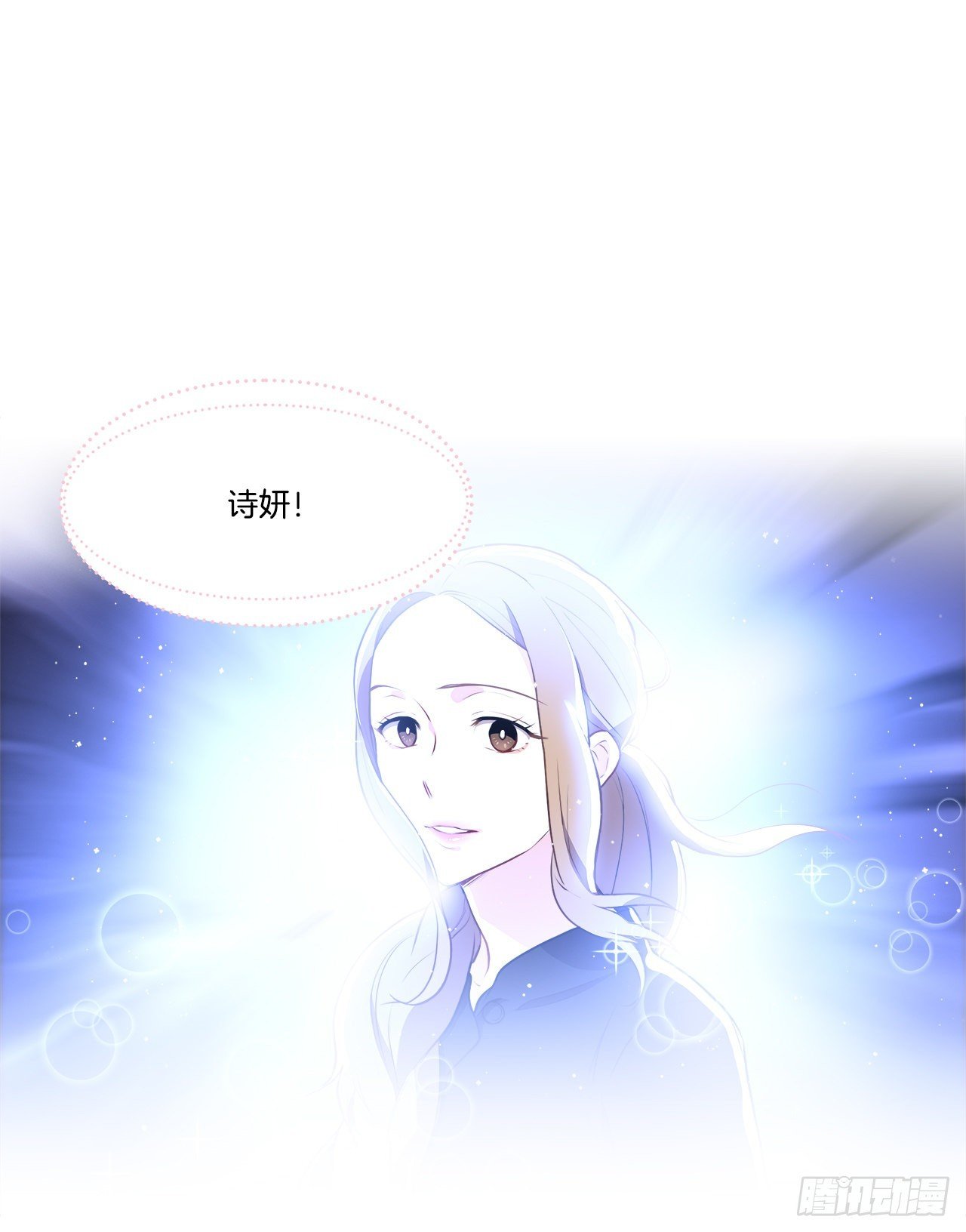 2.复活