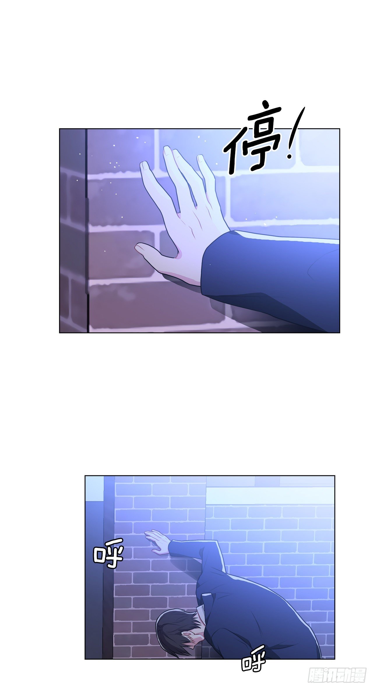 2.复活