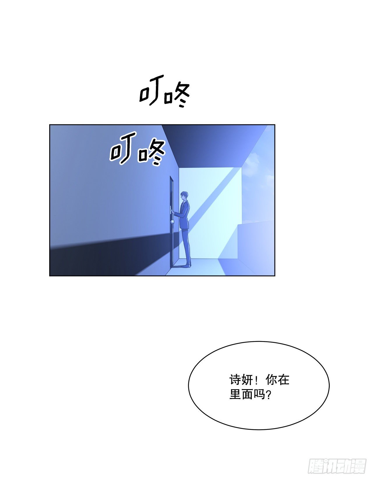 2.复活