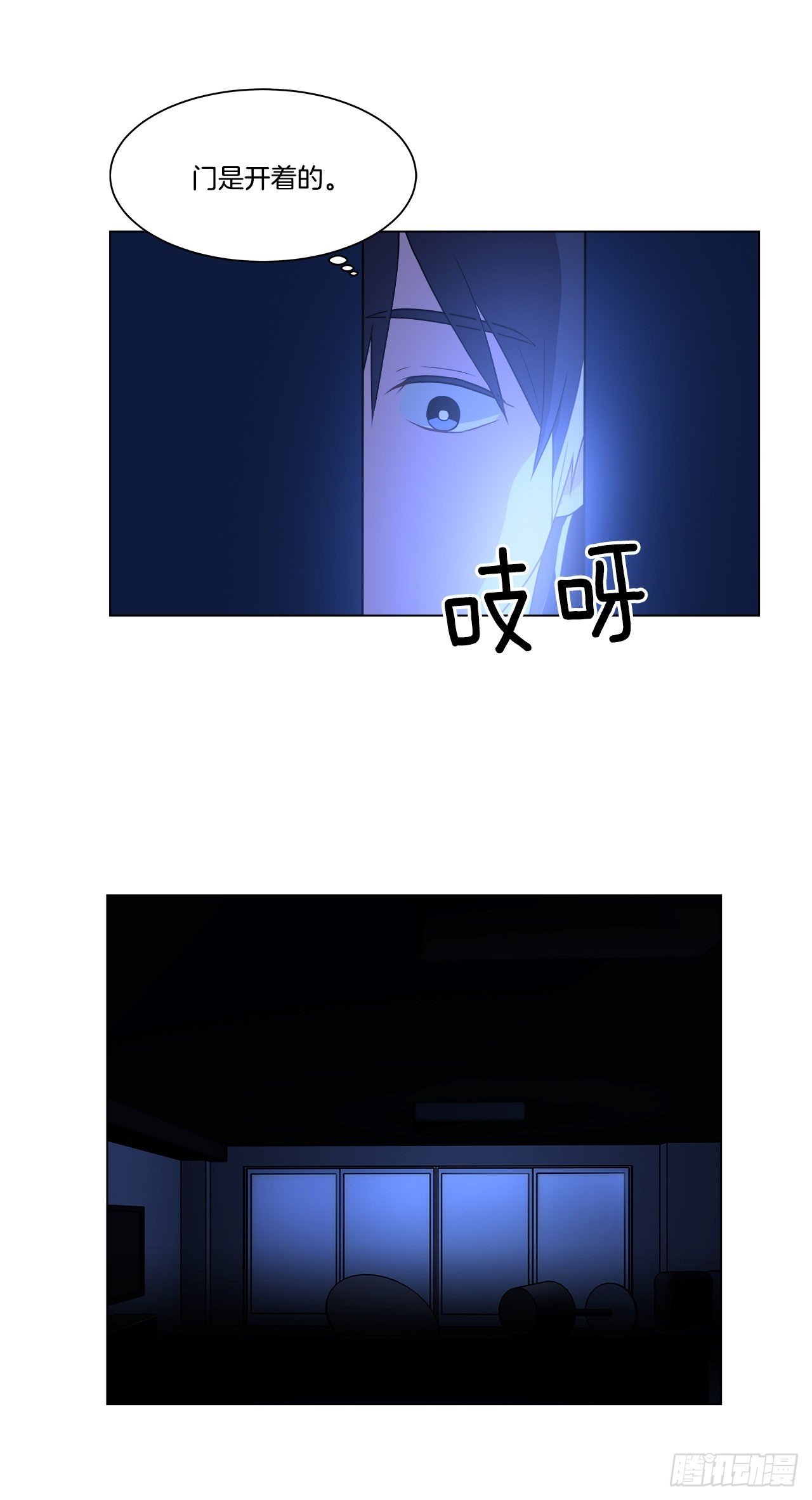 2.复活