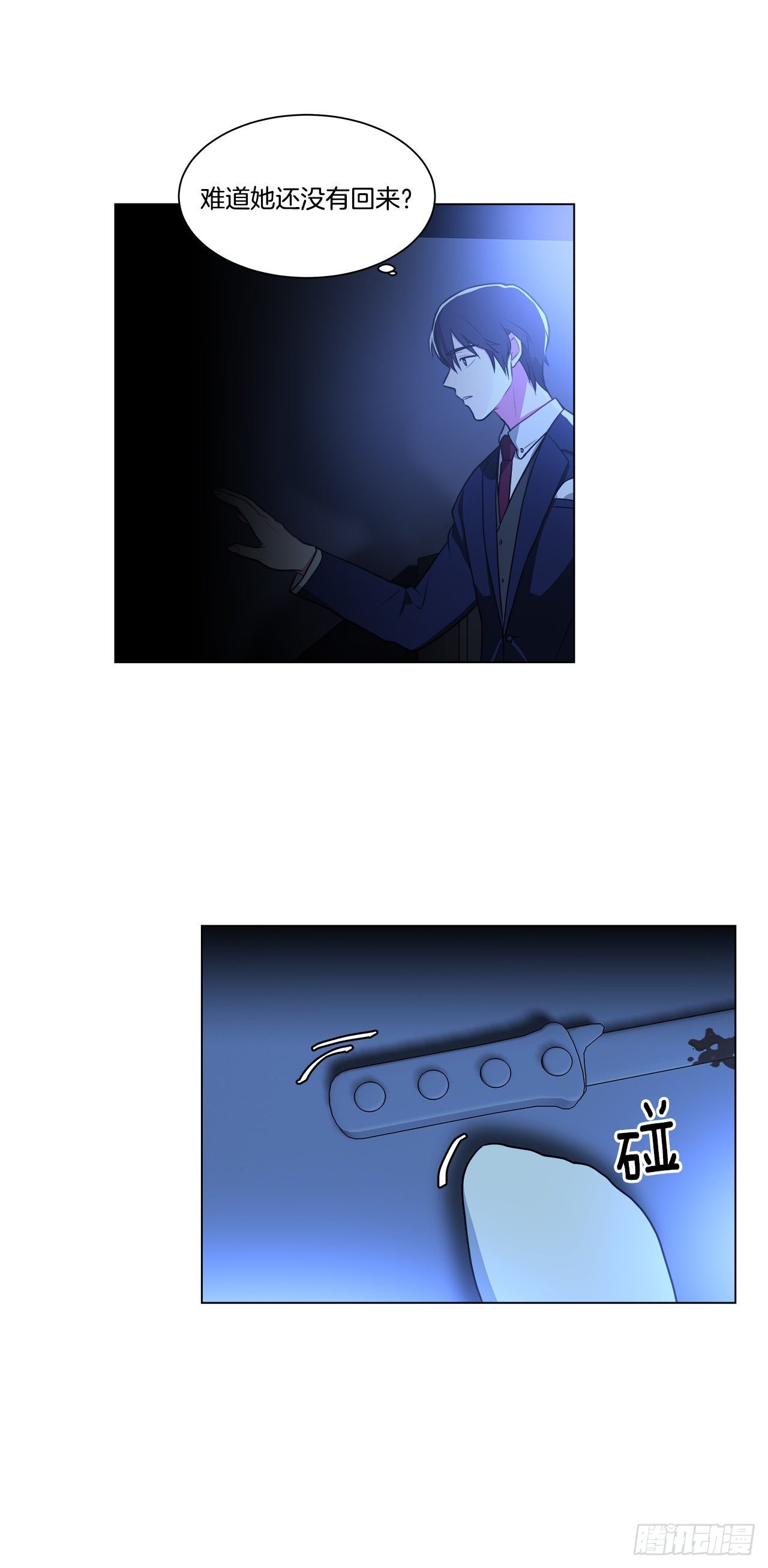 2.复活