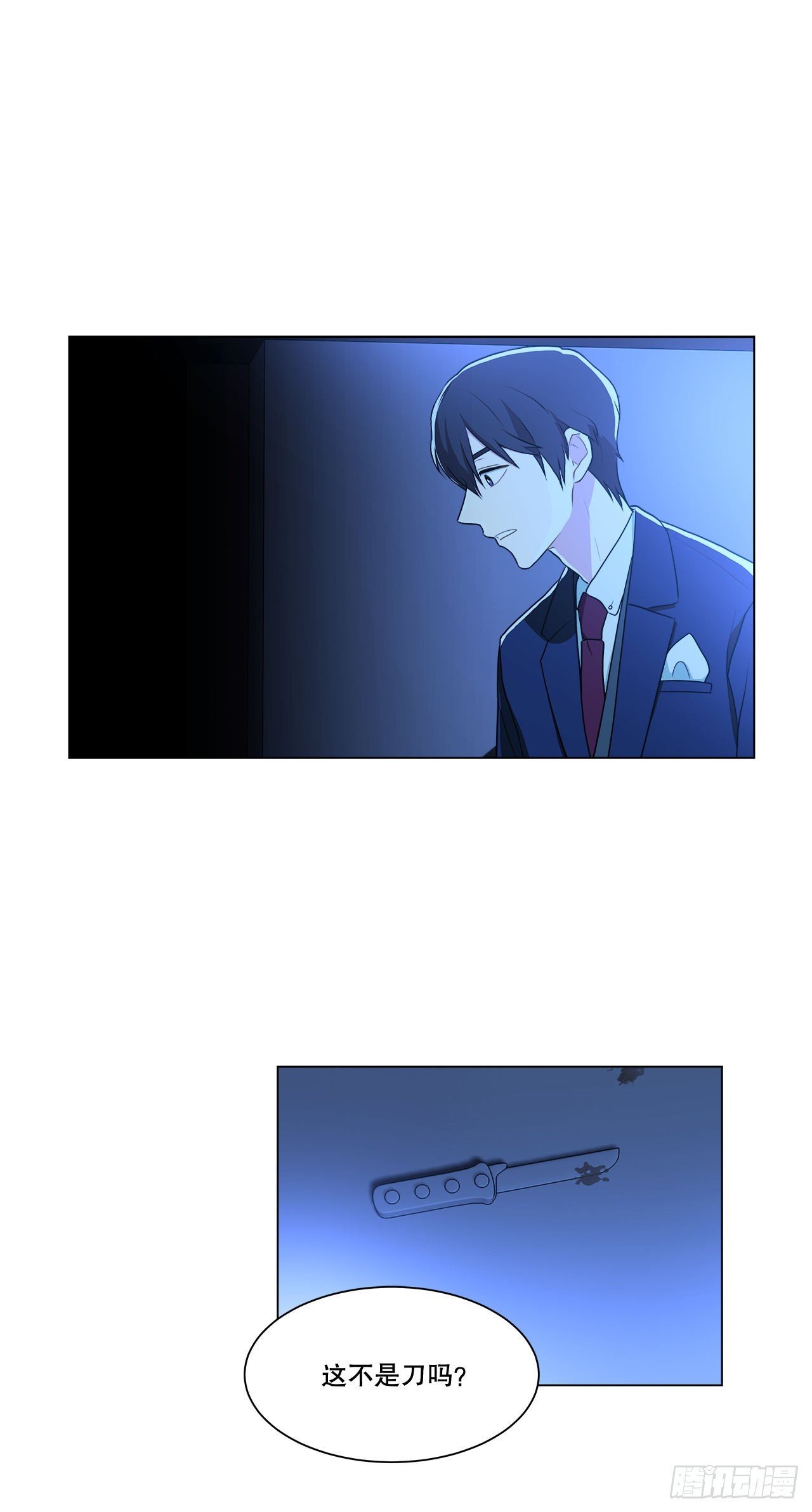 2.复活