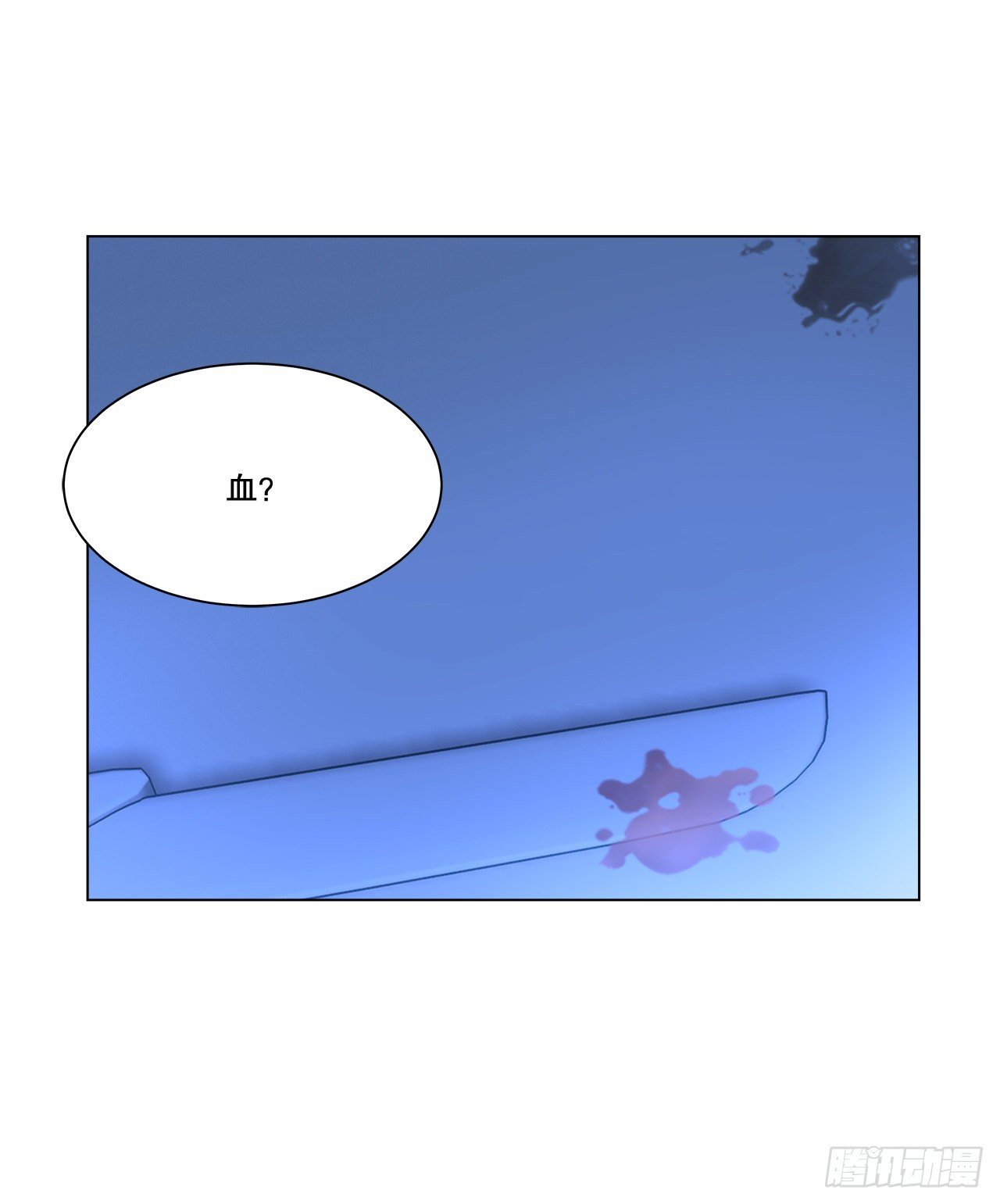2.复活