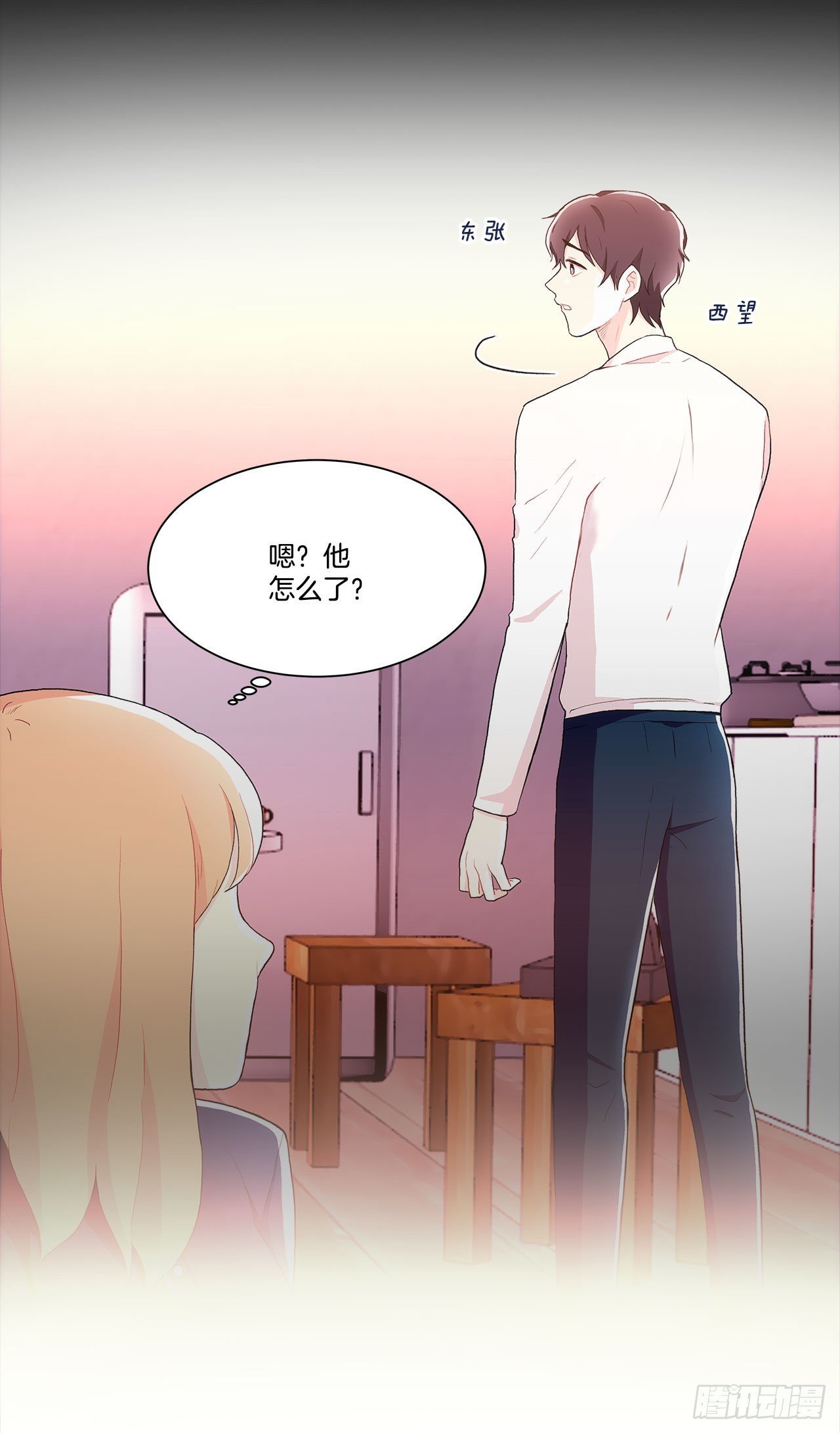 29.公司陷入危机