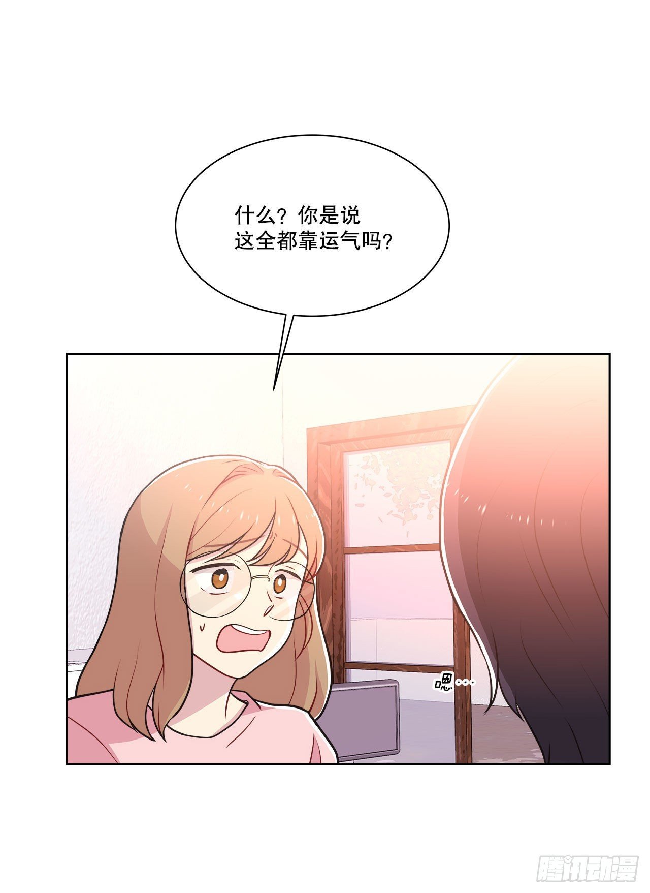 29.公司陷入危机