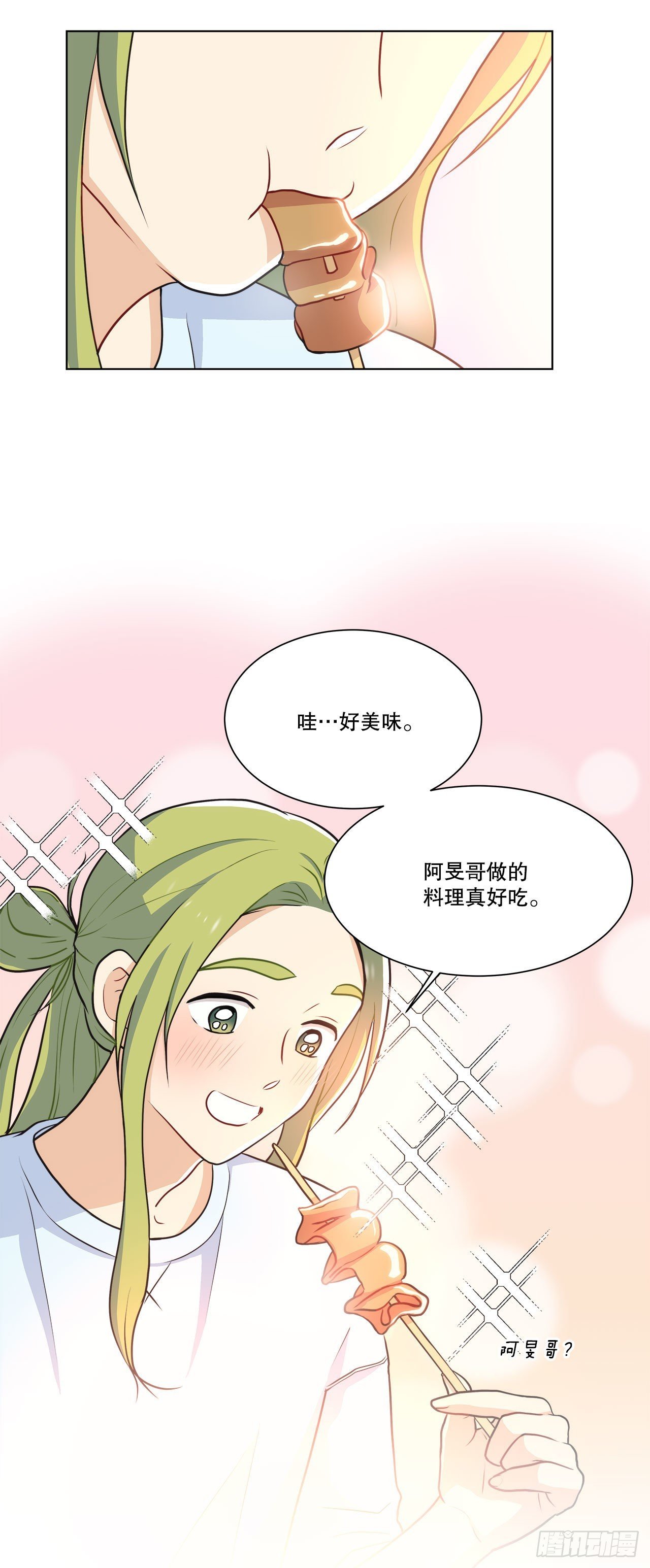 29.公司陷入危机
