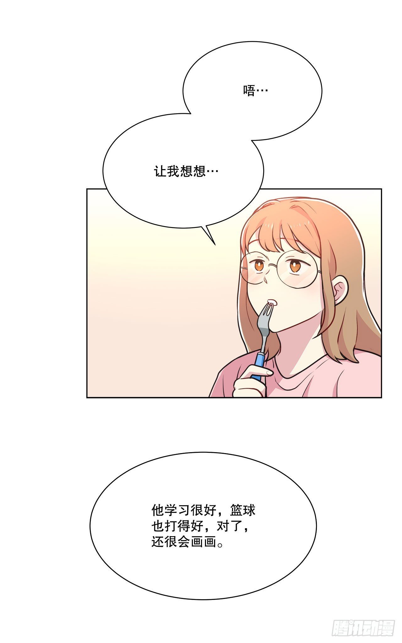 29.公司陷入危机