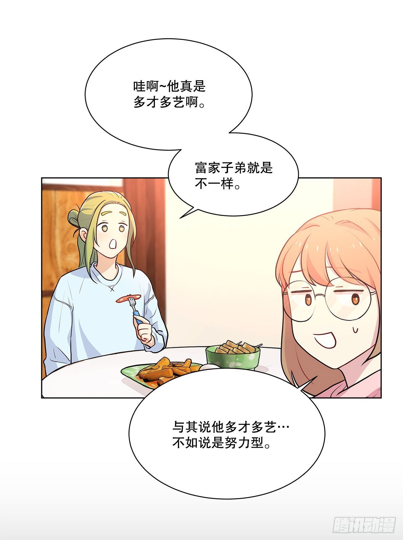 29.公司陷入危机