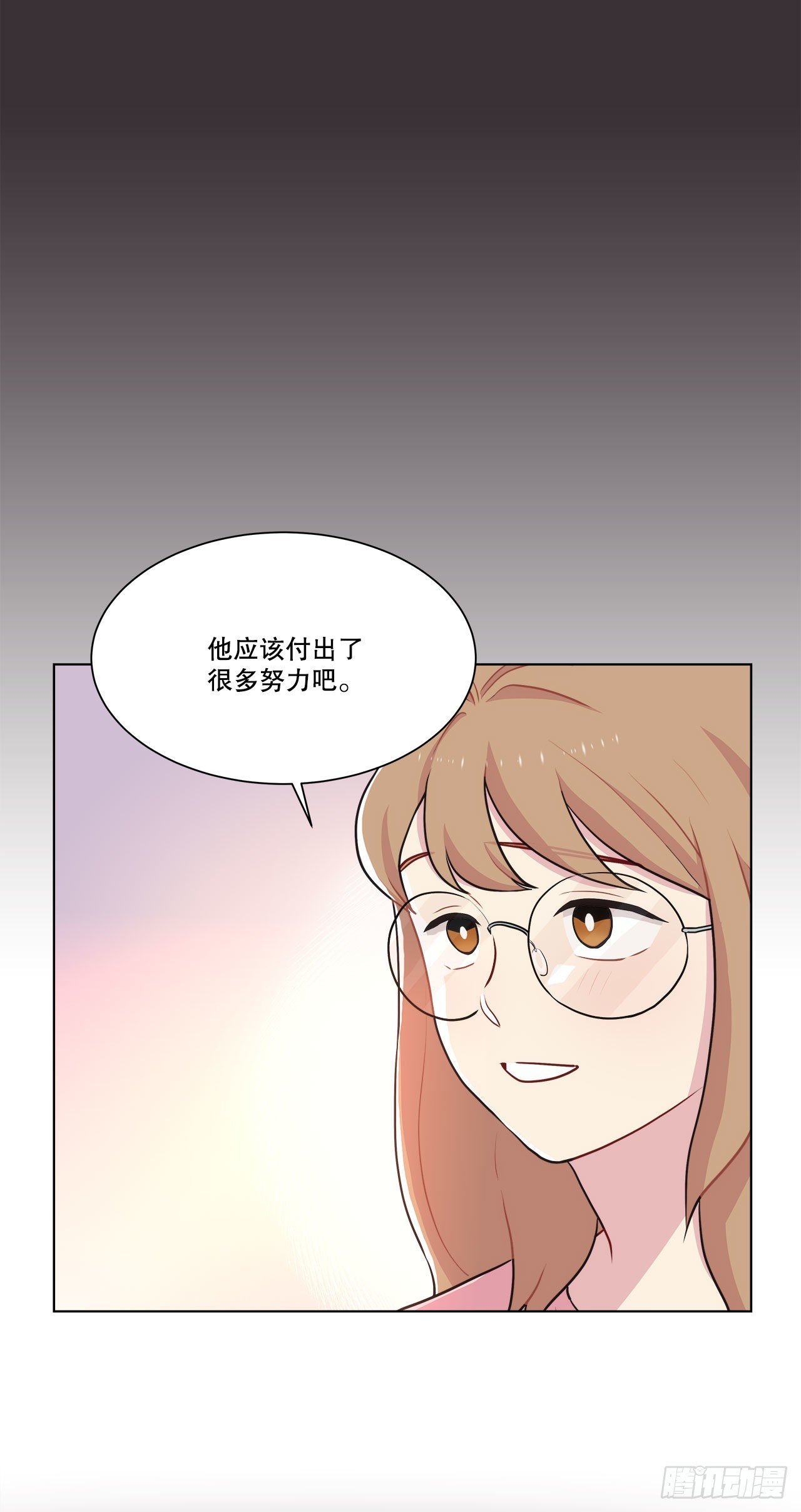 29.公司陷入危机