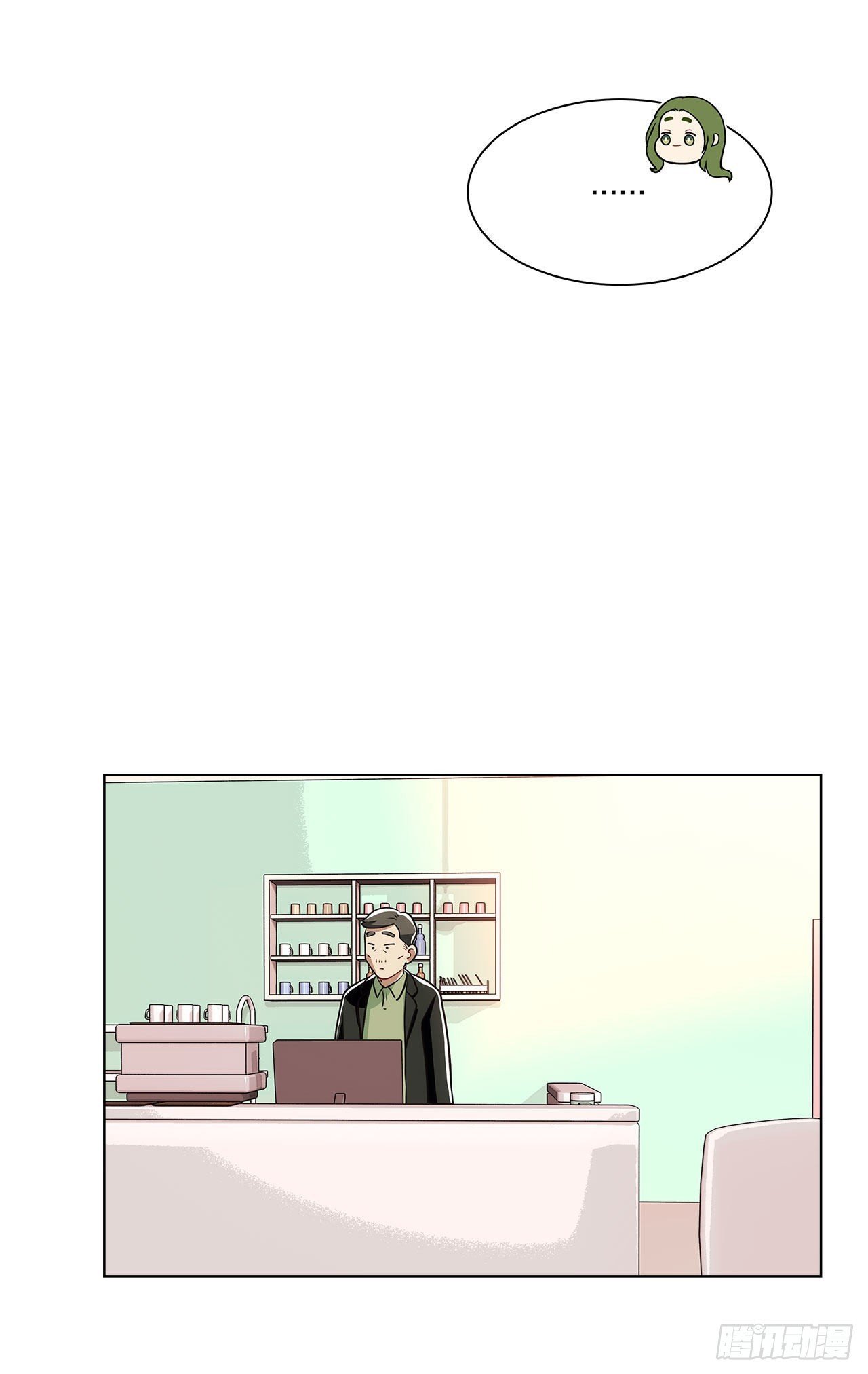 29.公司陷入危机