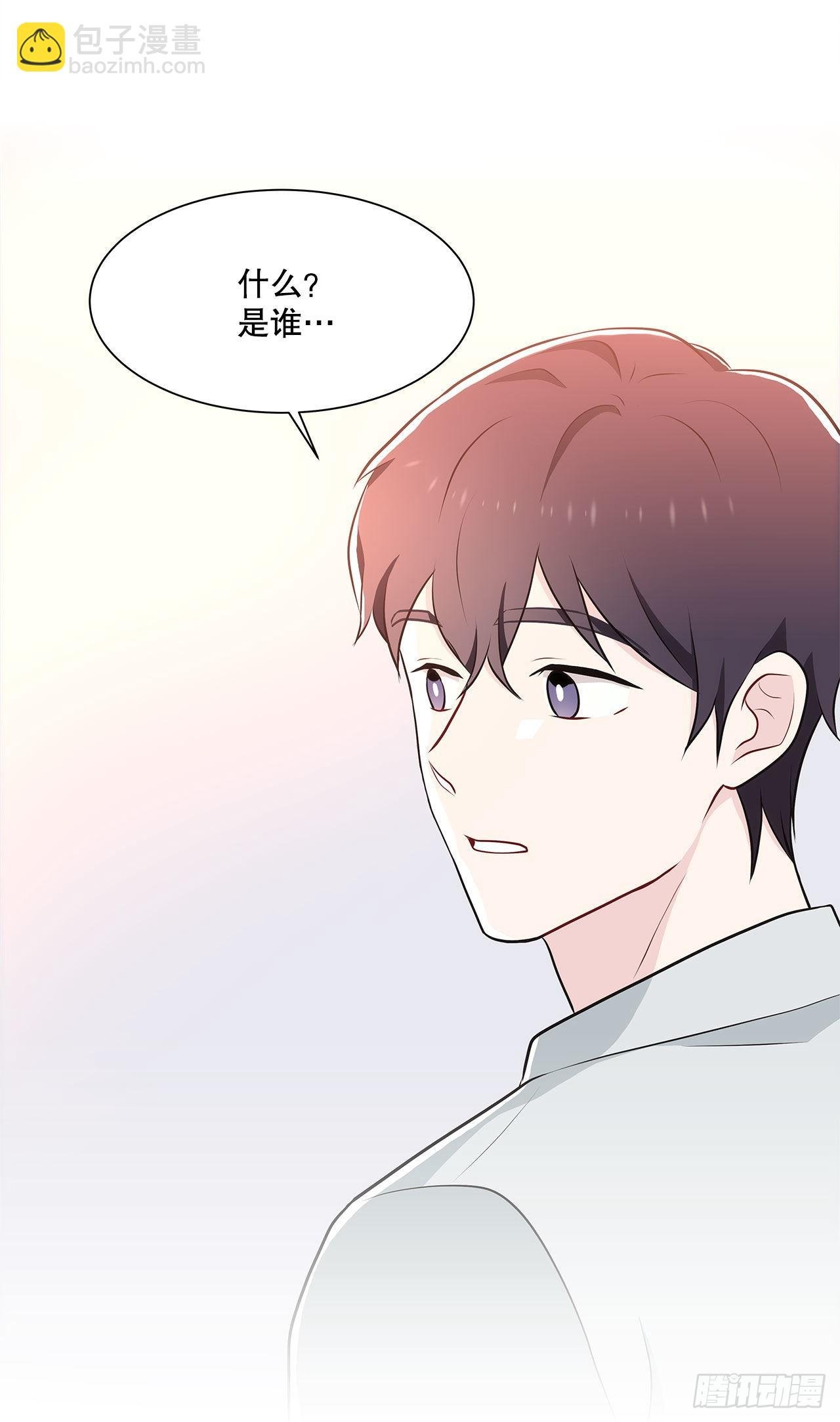 29.公司陷入危机
