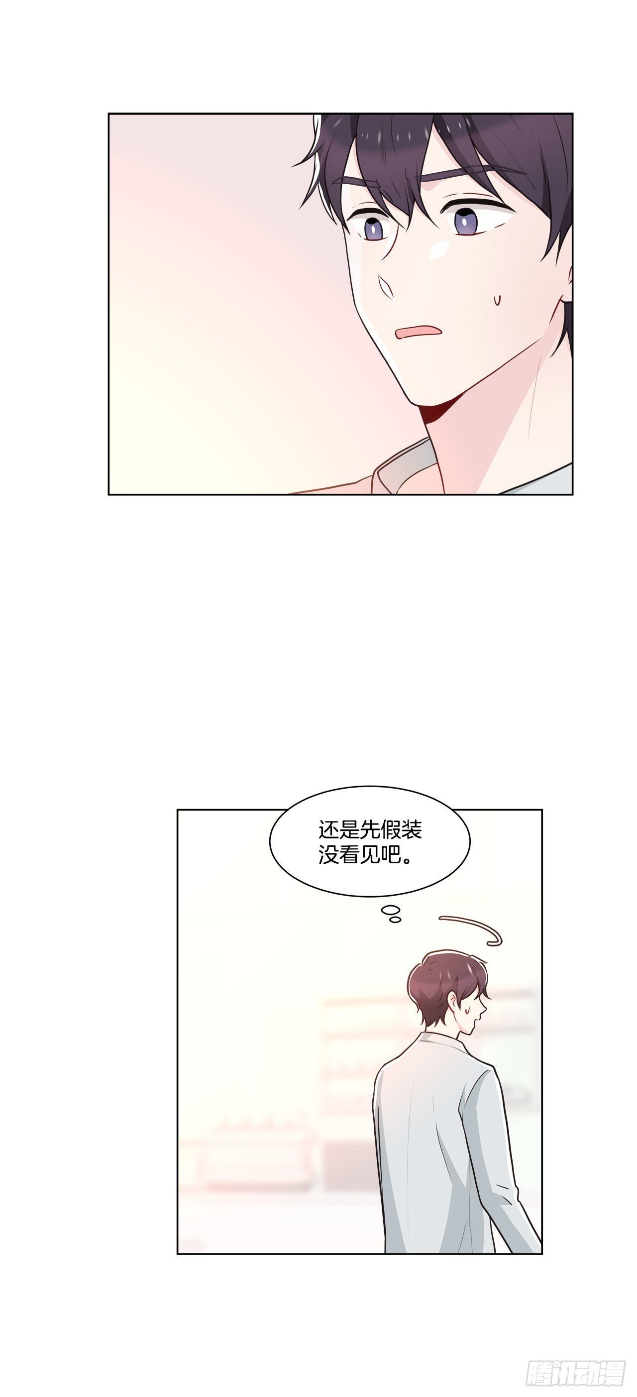 30.救援