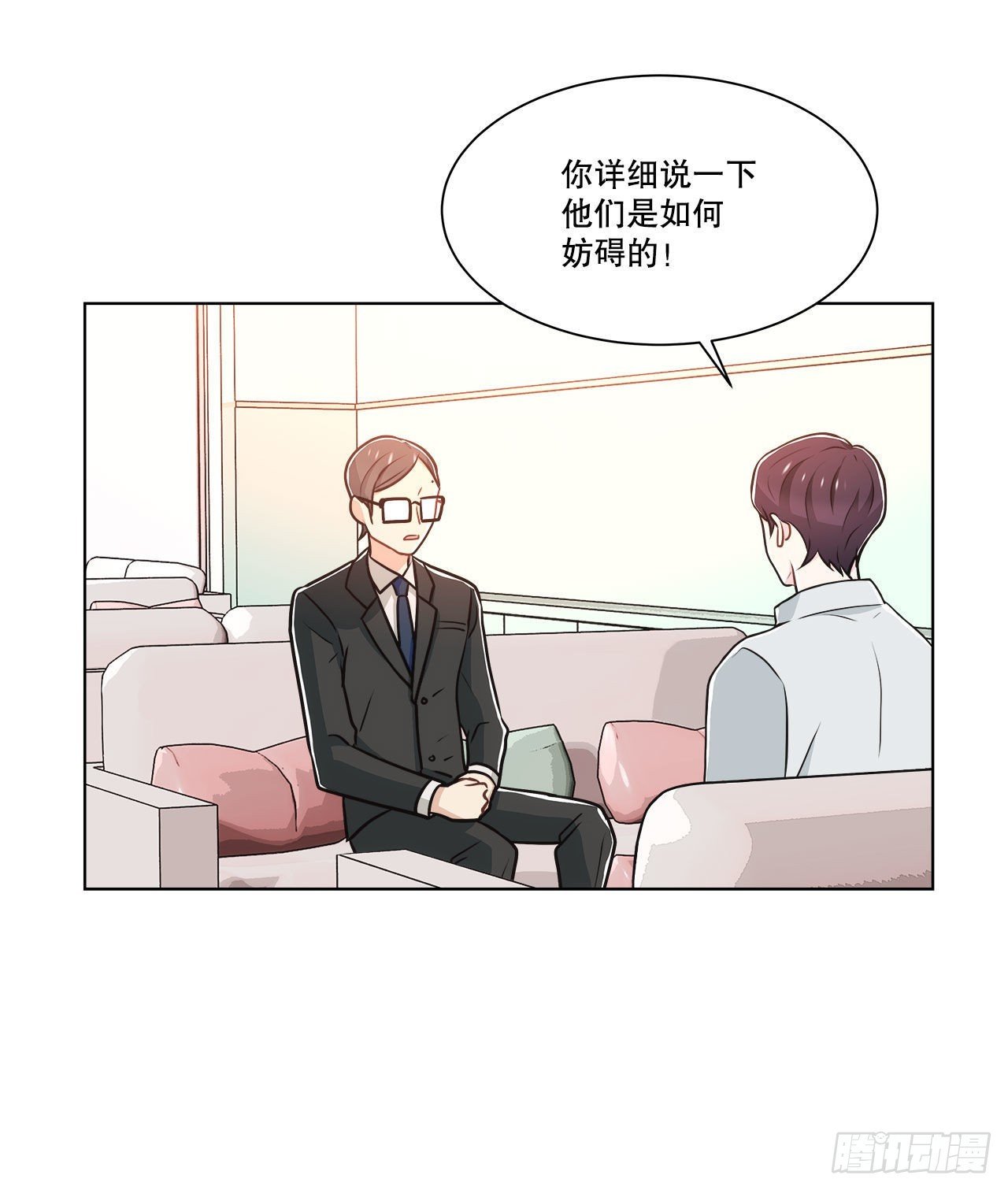30.救援