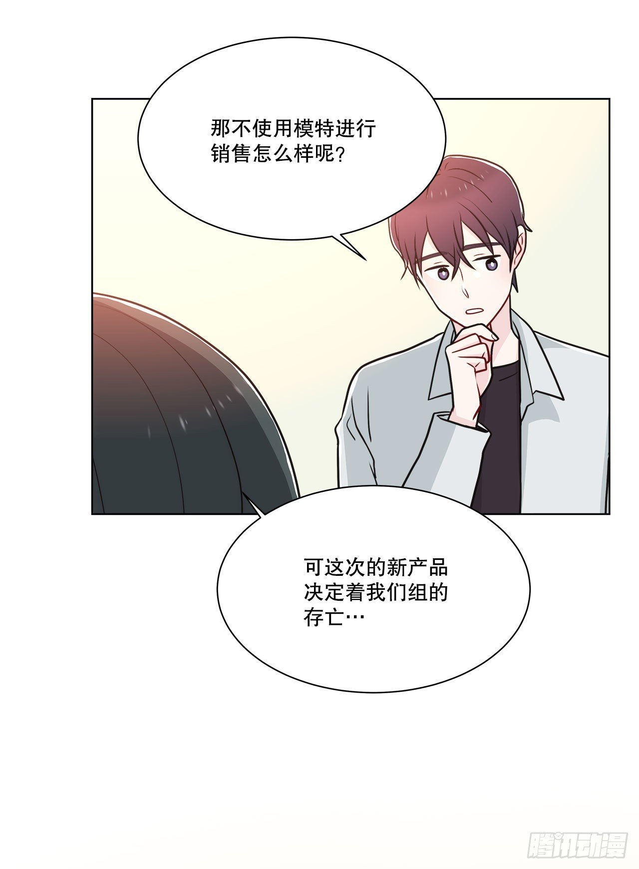 30.救援