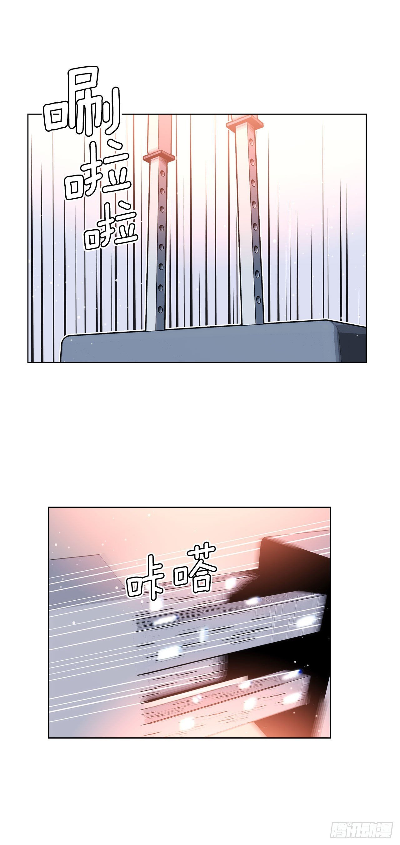 30.救援