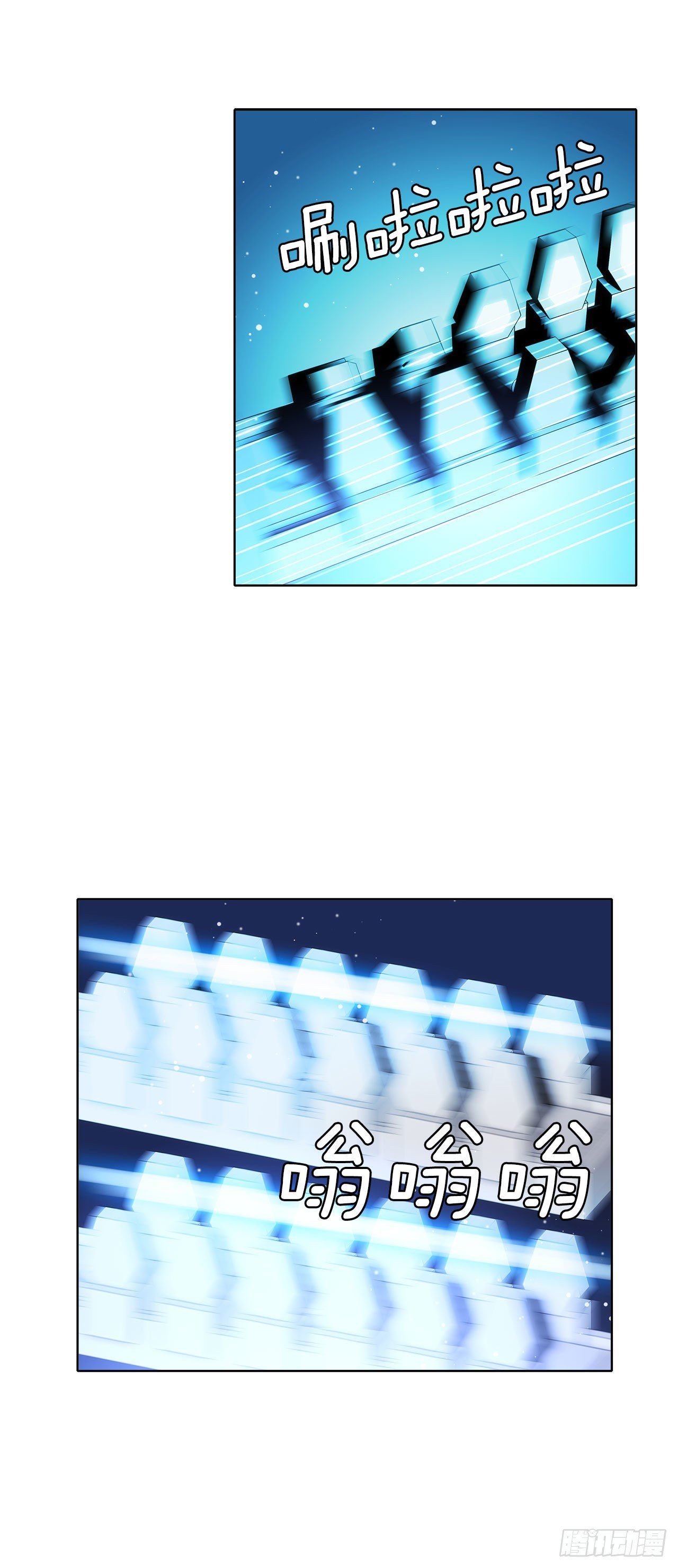 30.救援