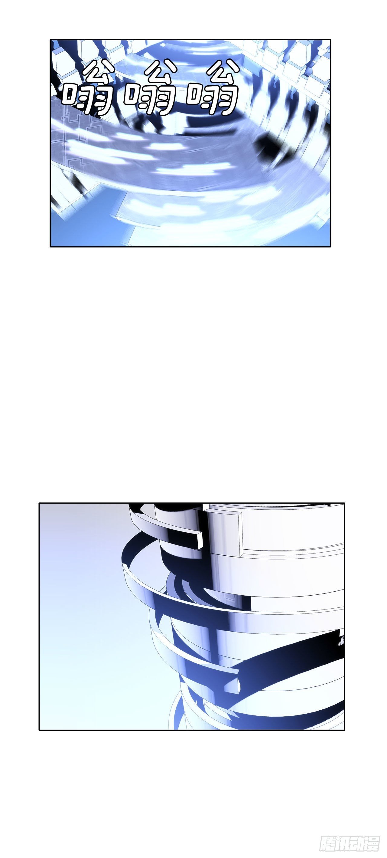 30.救援
