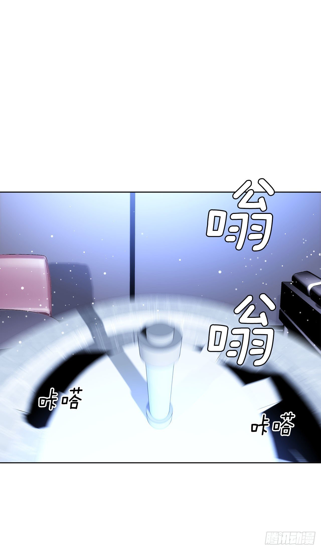 30.救援