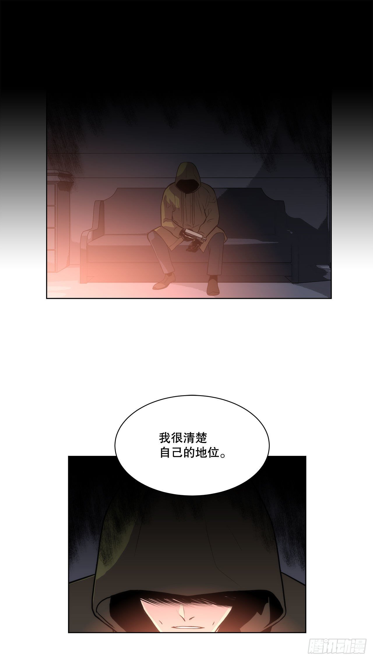 31.垃圾