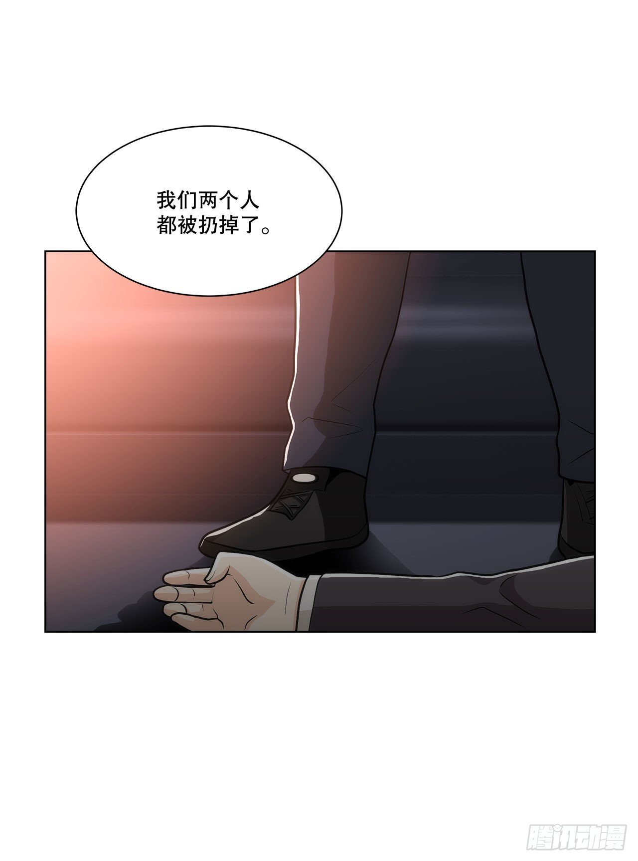 31.垃圾