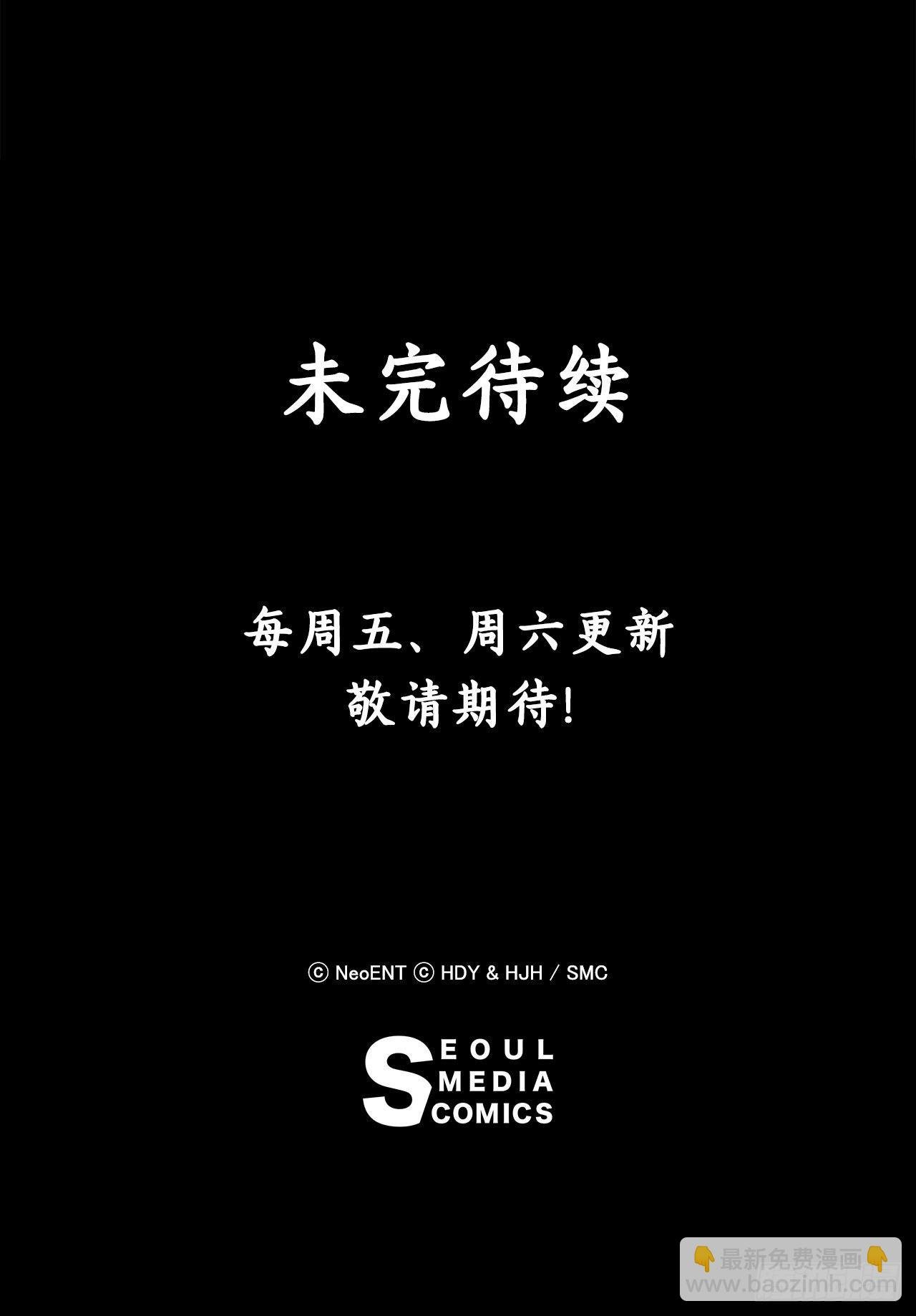 31.垃圾