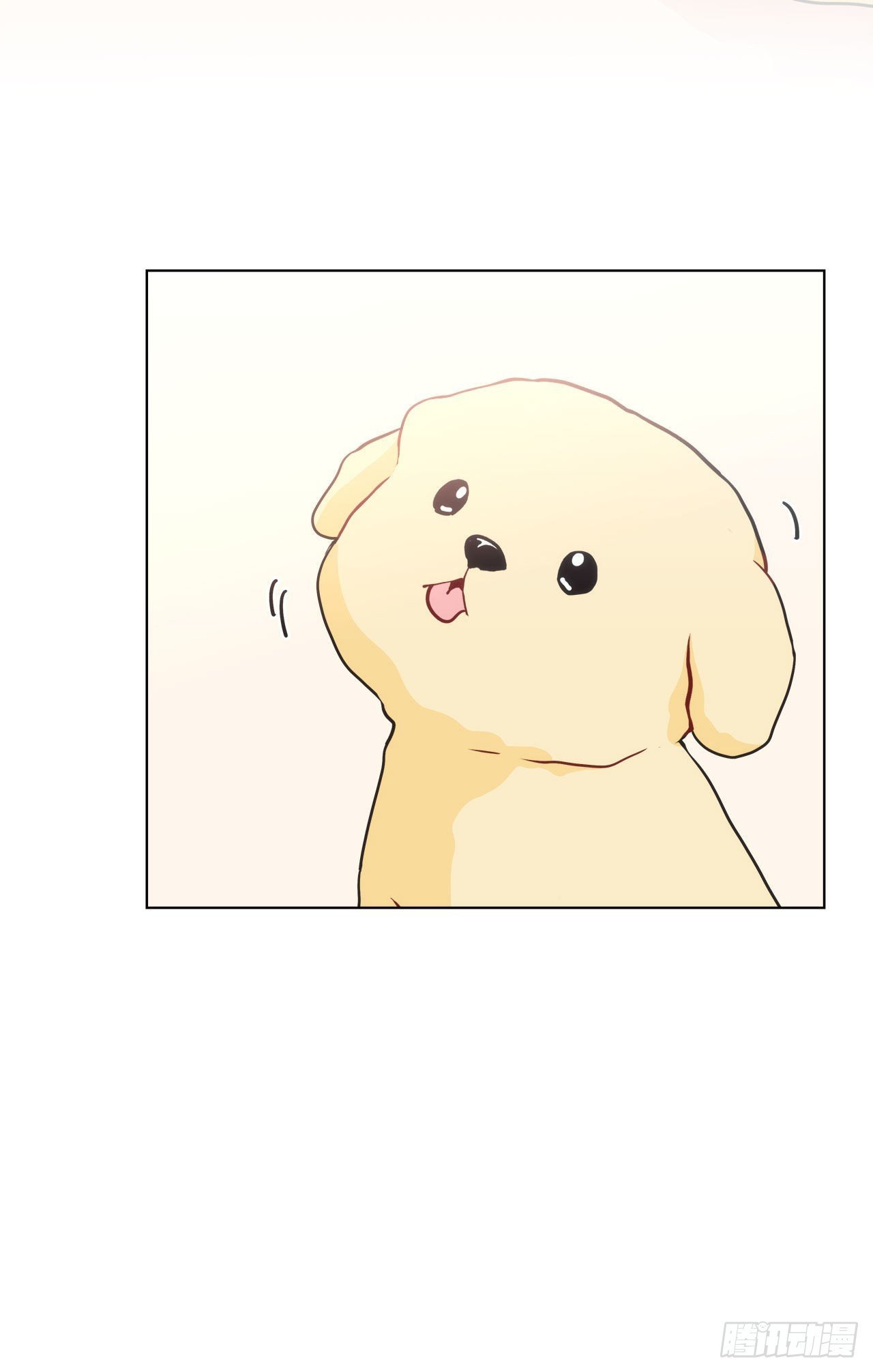 32.爱的定义