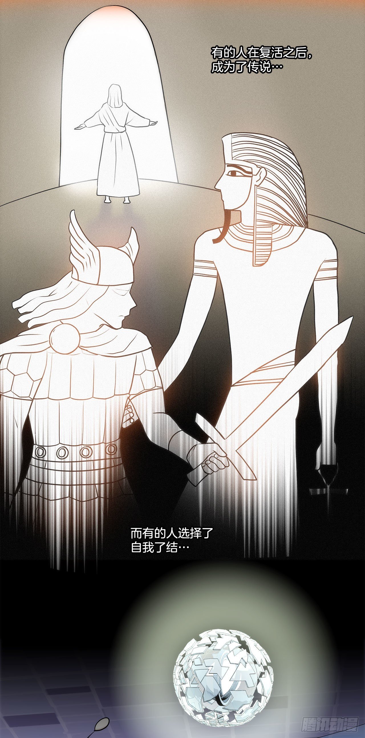 32.爱的定义