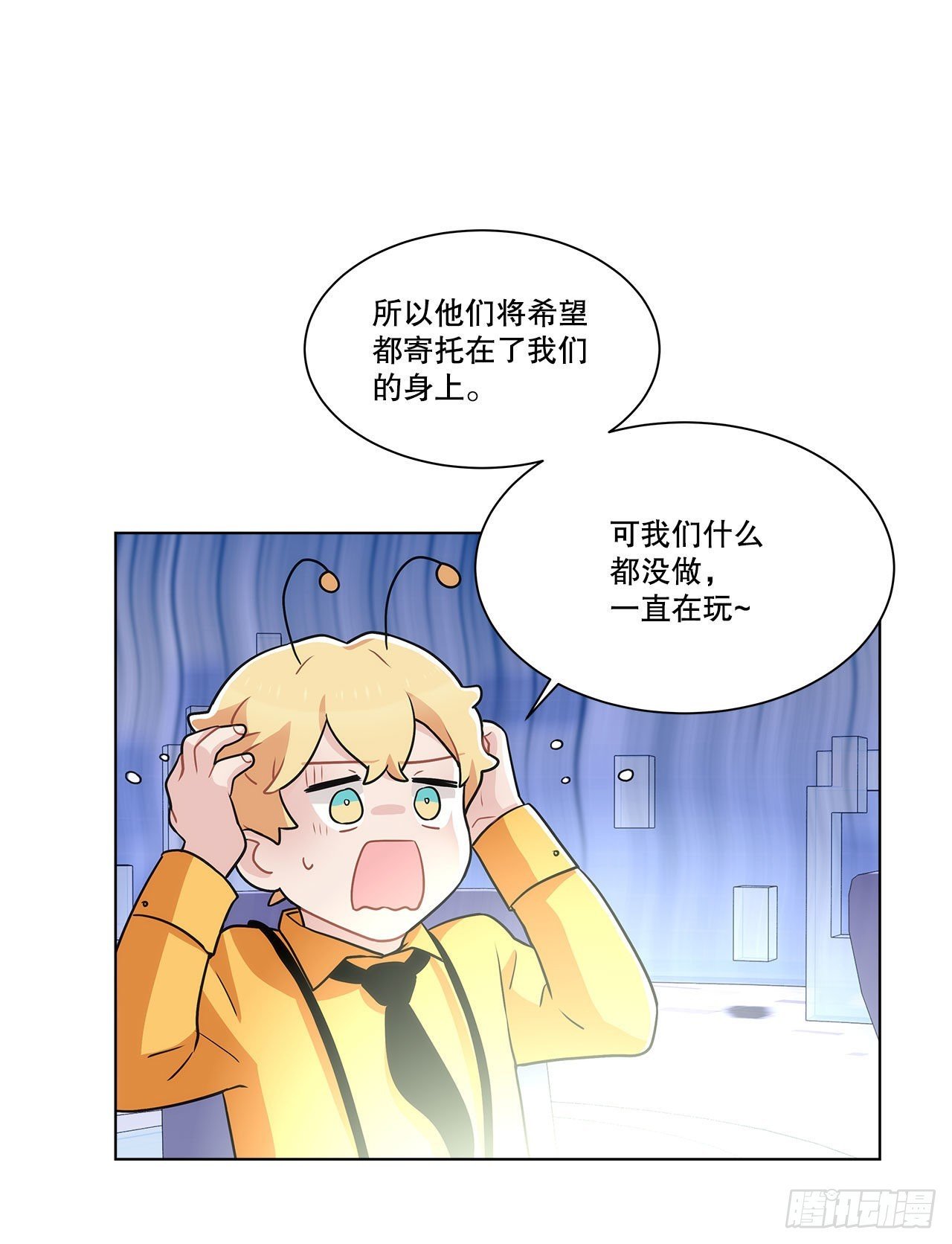 32.爱的定义