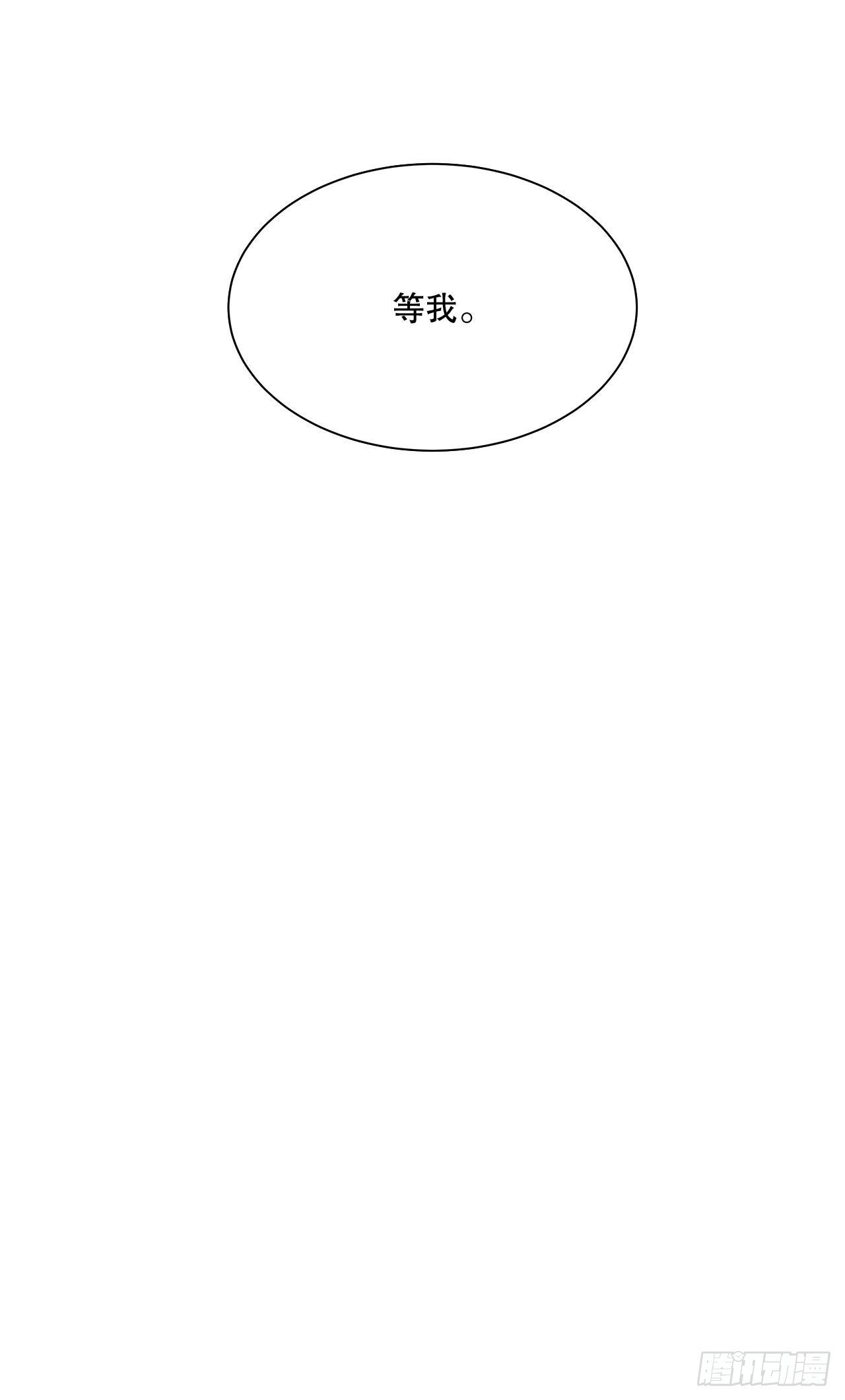 32.爱的定义