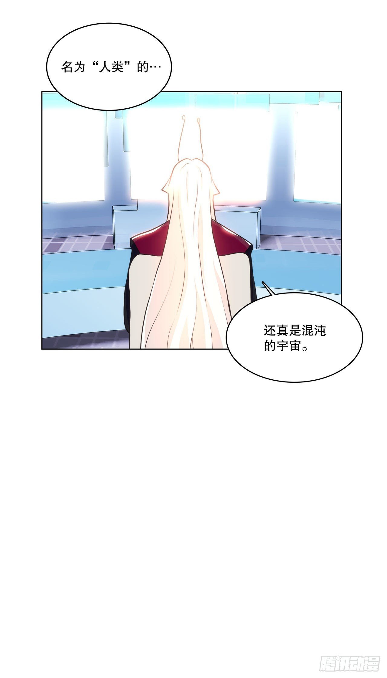 32.爱的定义