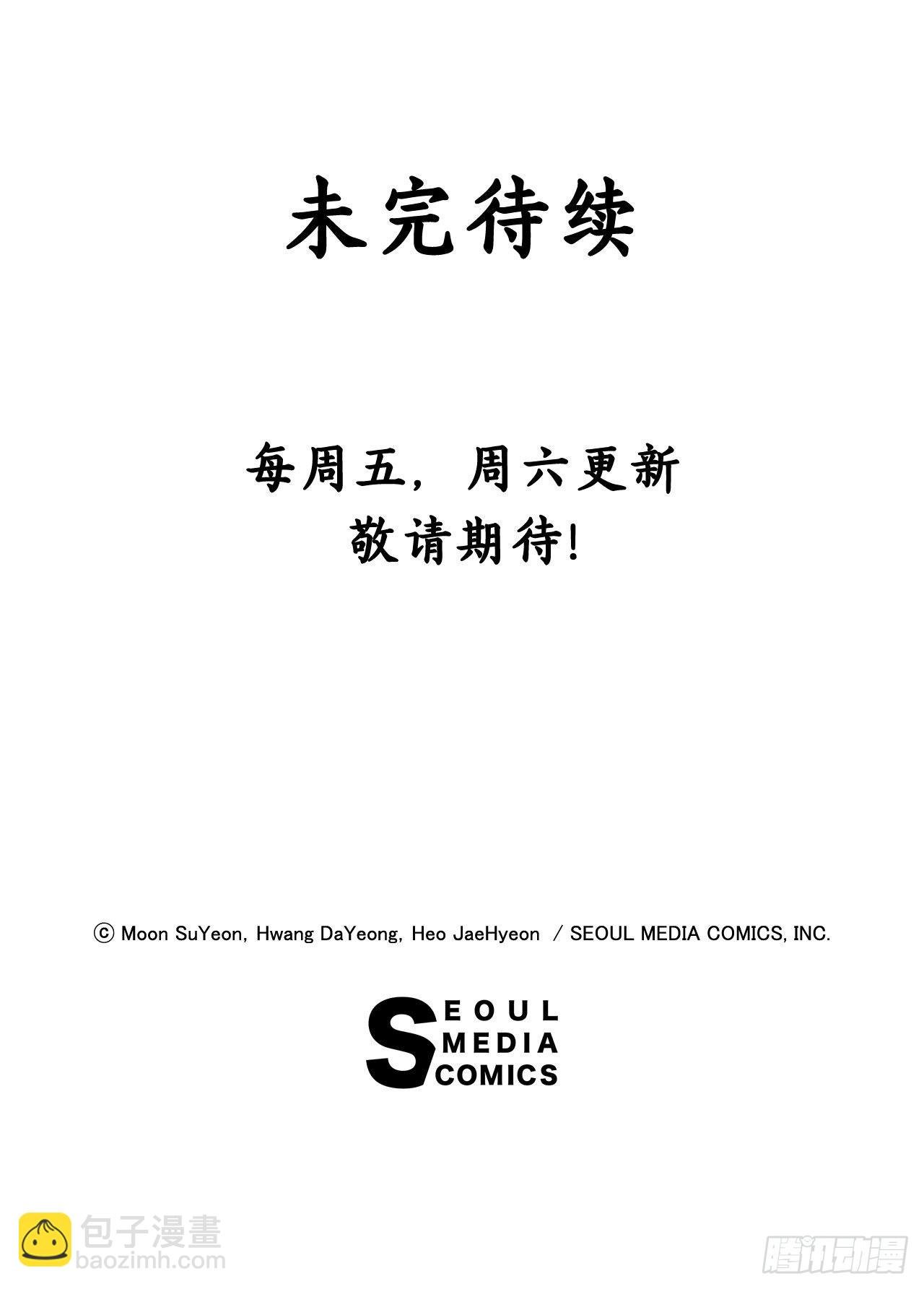 32.爱的定义