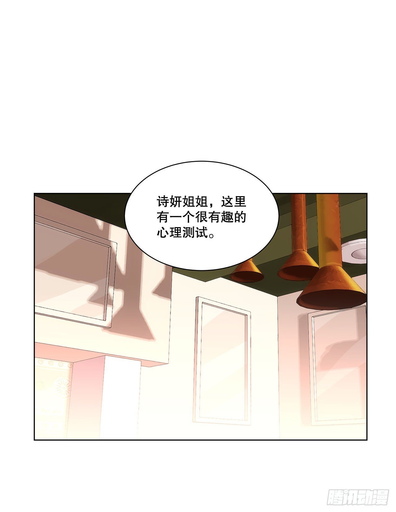 33.五个字