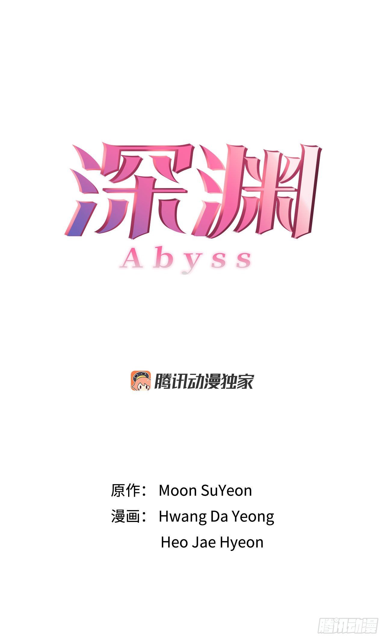 33.五个字
