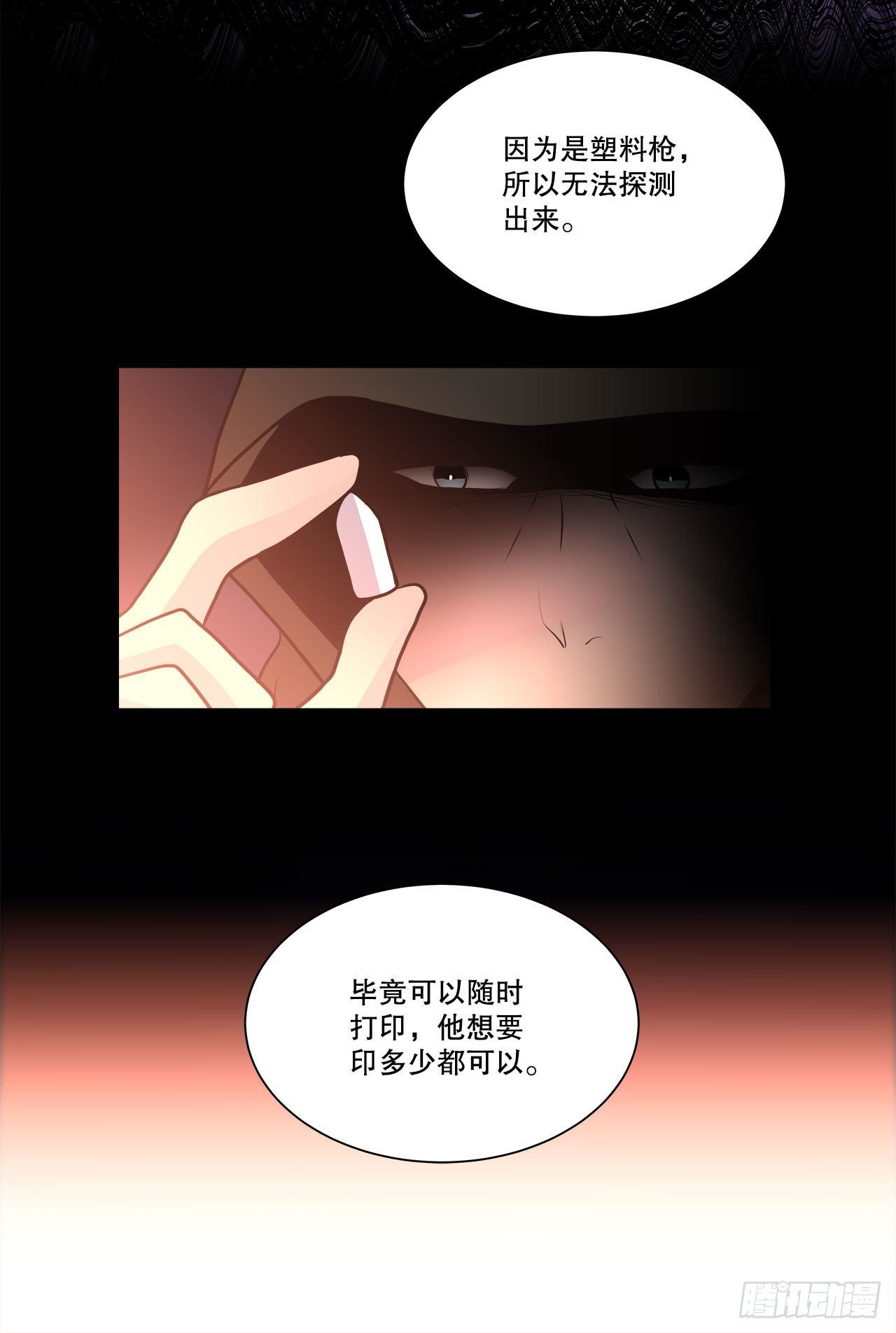 33.五个字
