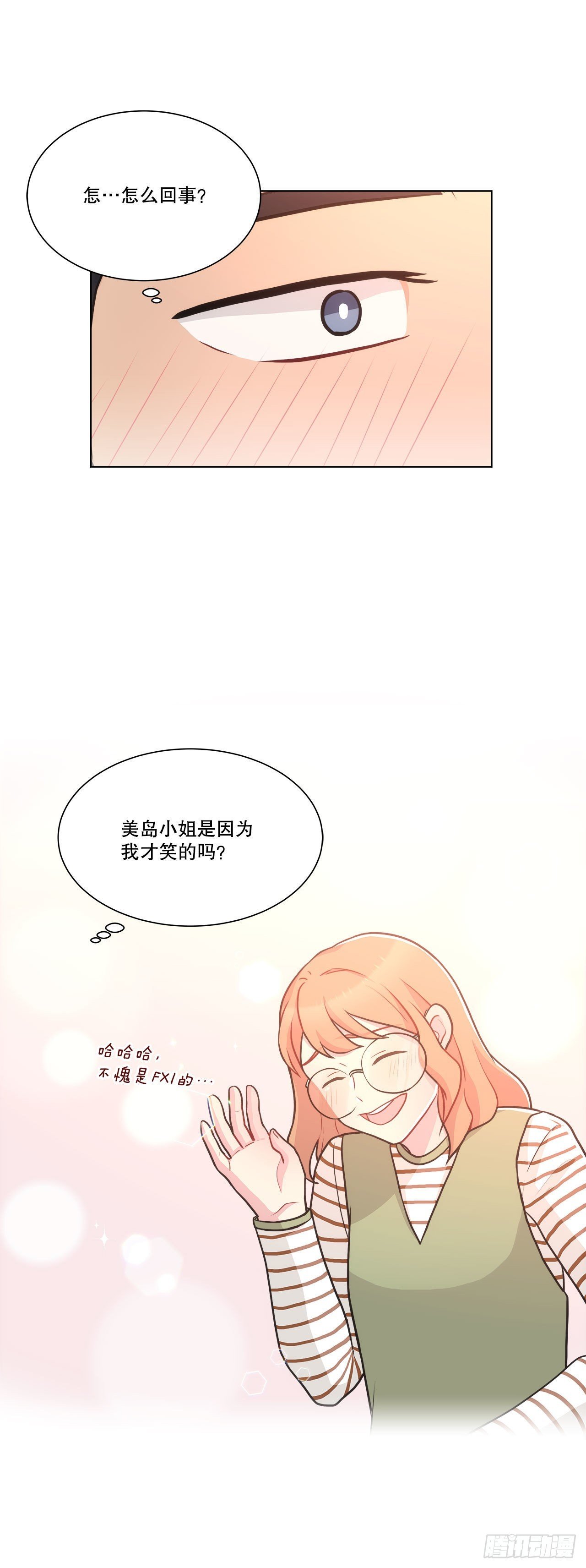 33.五个字